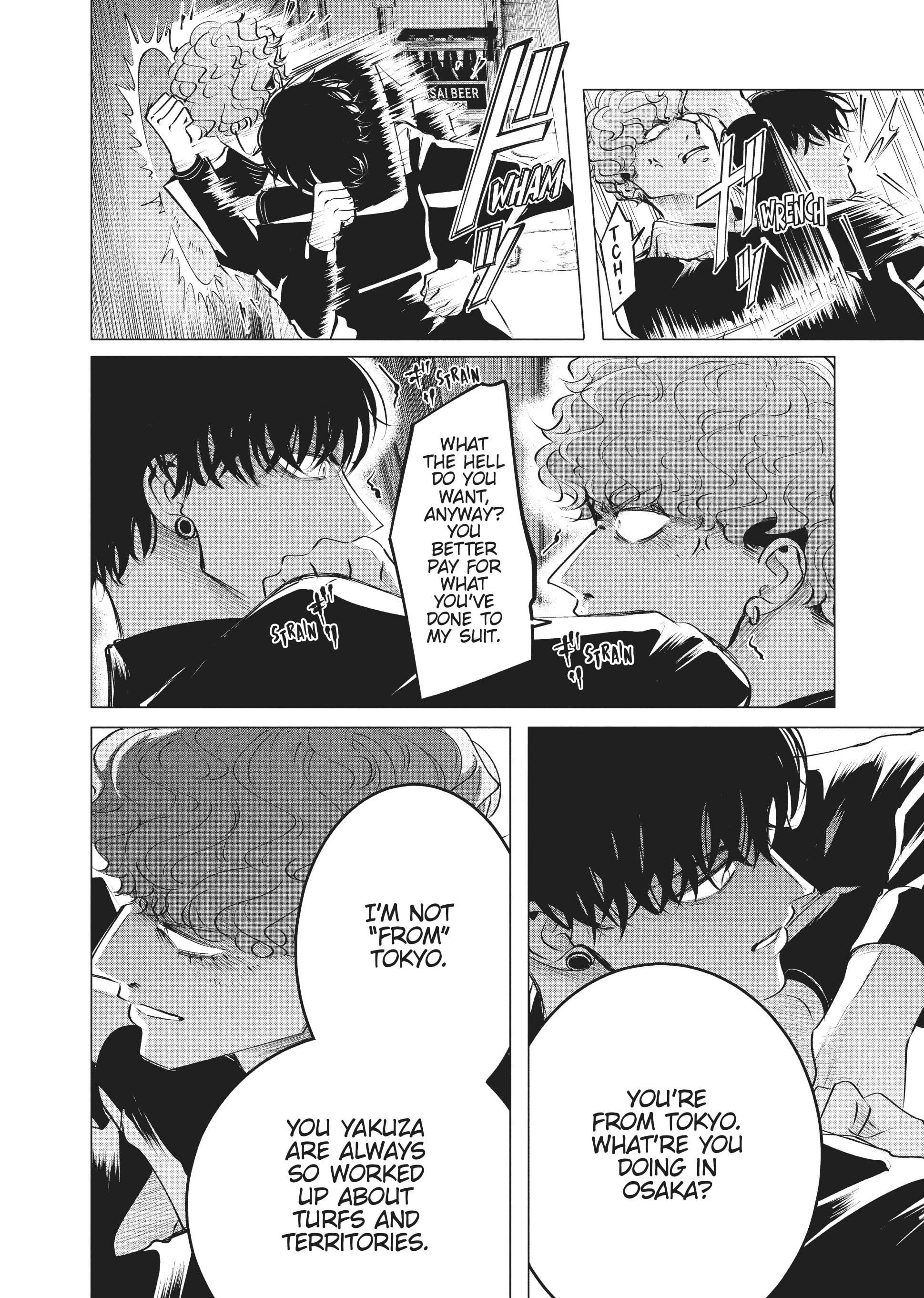 Raise Wa Tanin Ga Ii