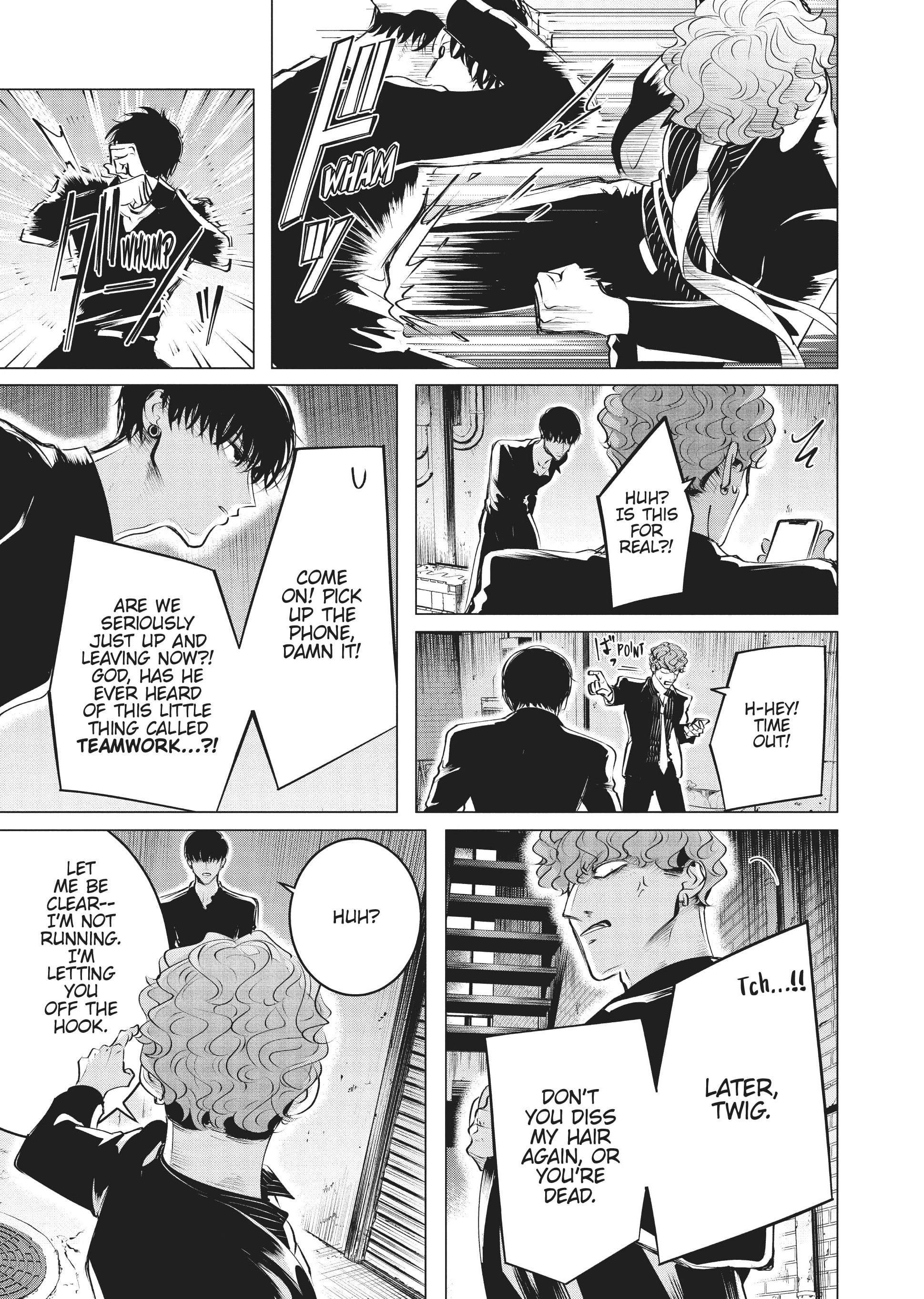 Raise Wa Tanin Ga Ii