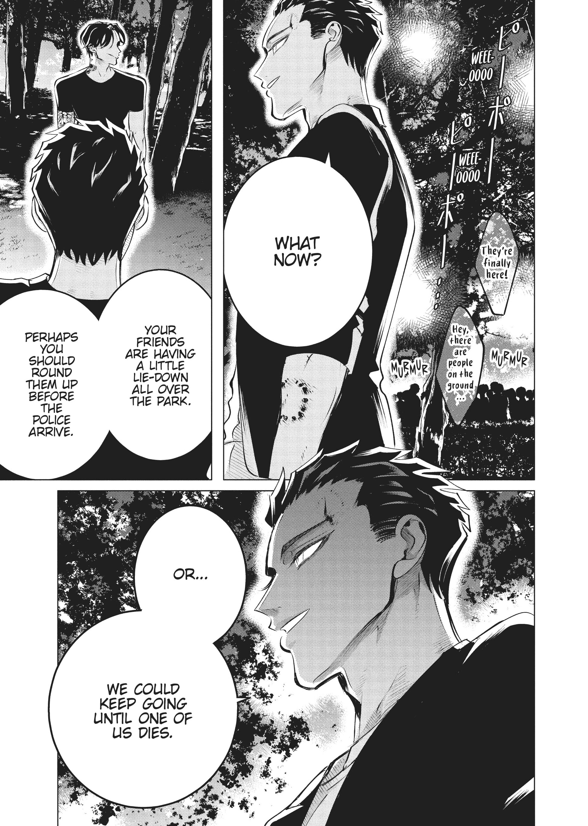 Raise Wa Tanin Ga Ii