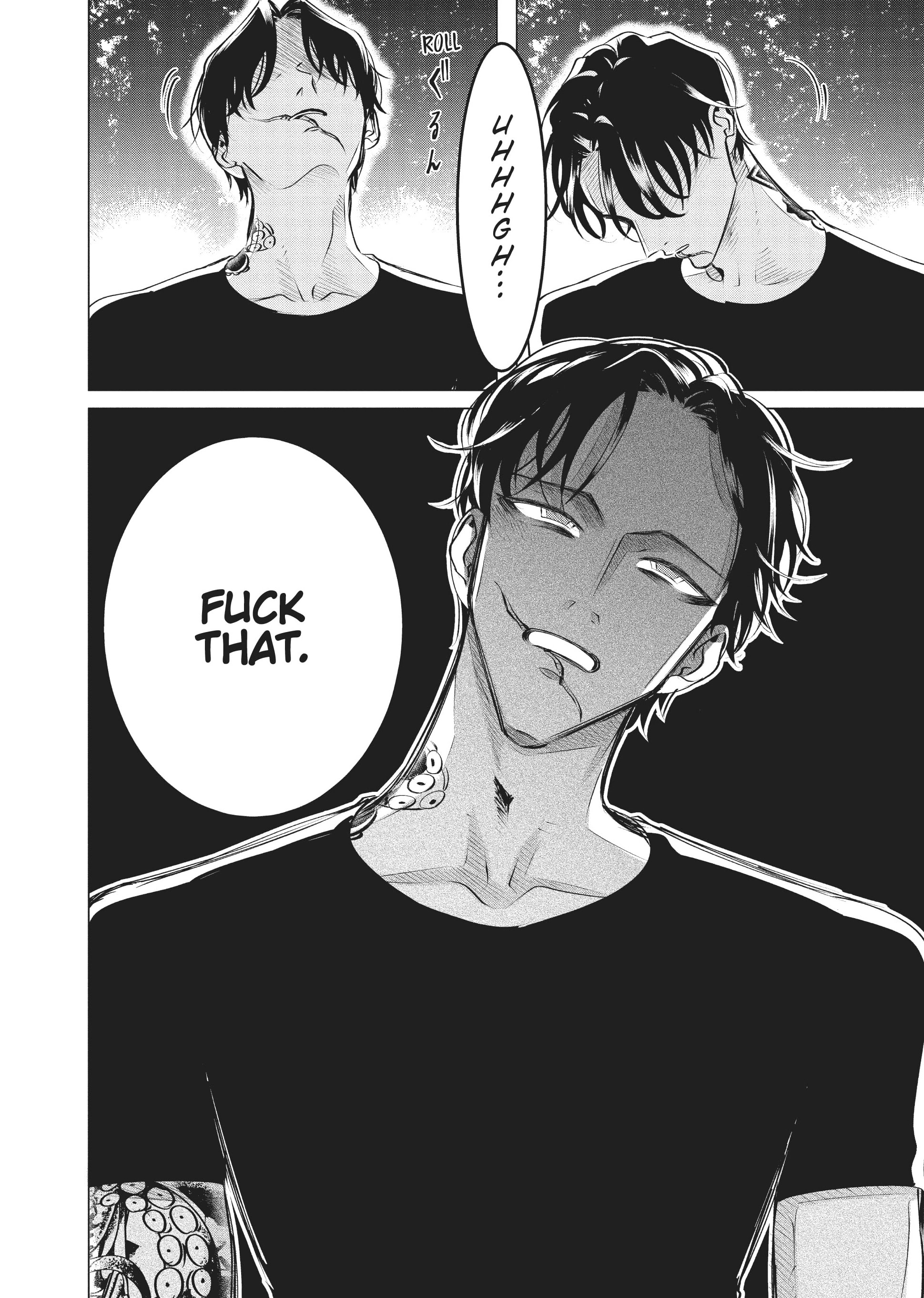 Raise Wa Tanin Ga Ii