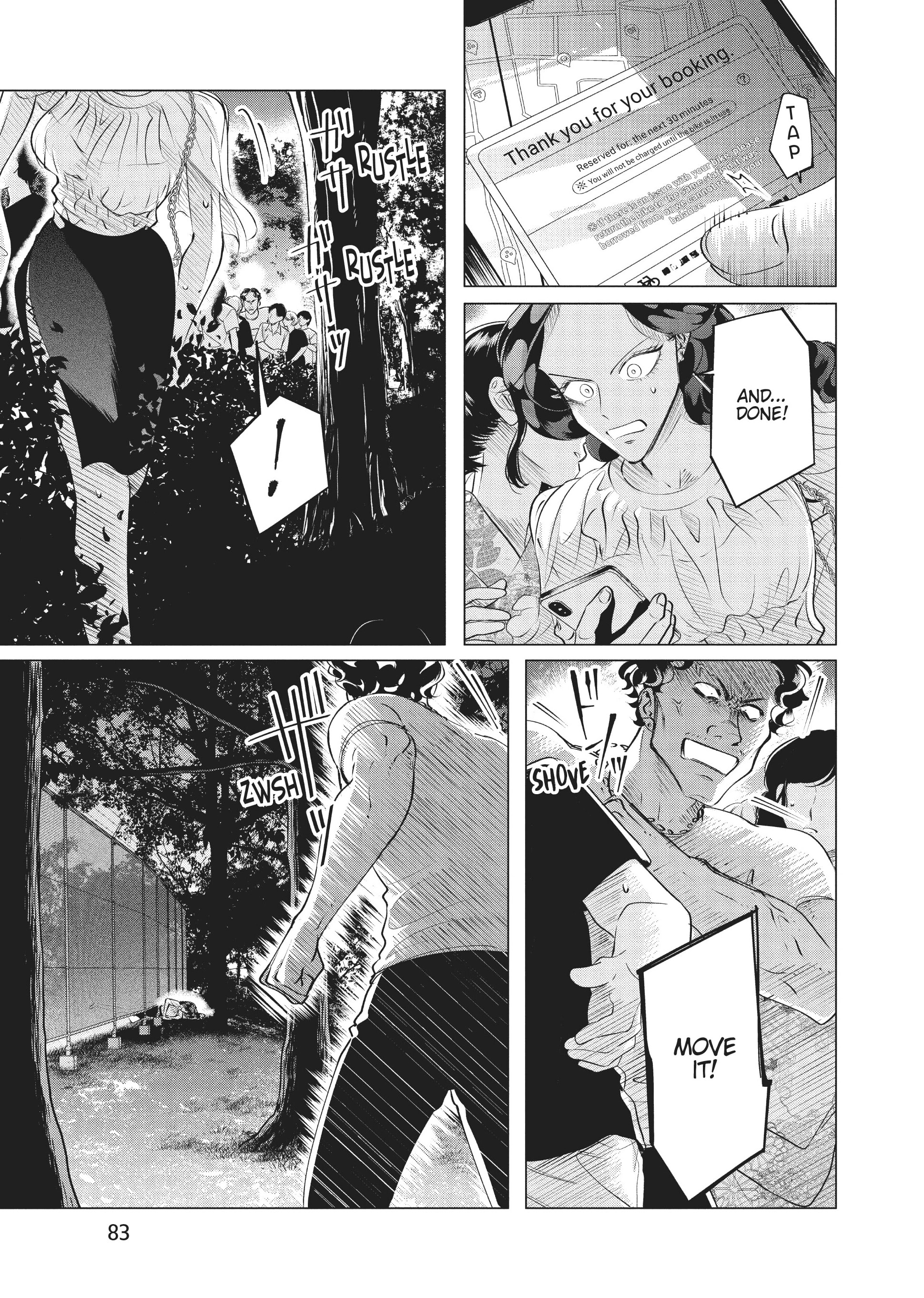 Raise Wa Tanin Ga Ii