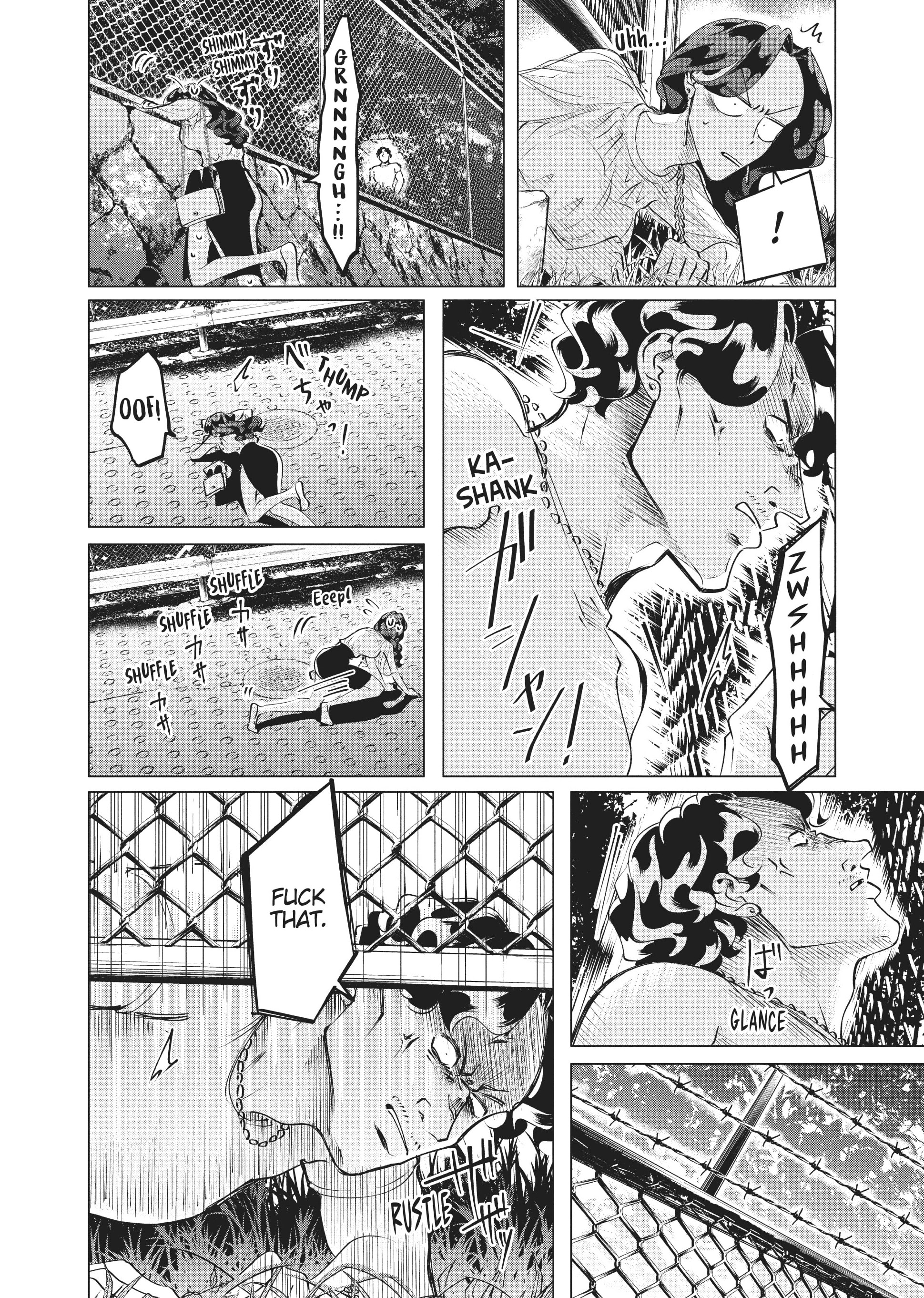 Raise Wa Tanin Ga Ii