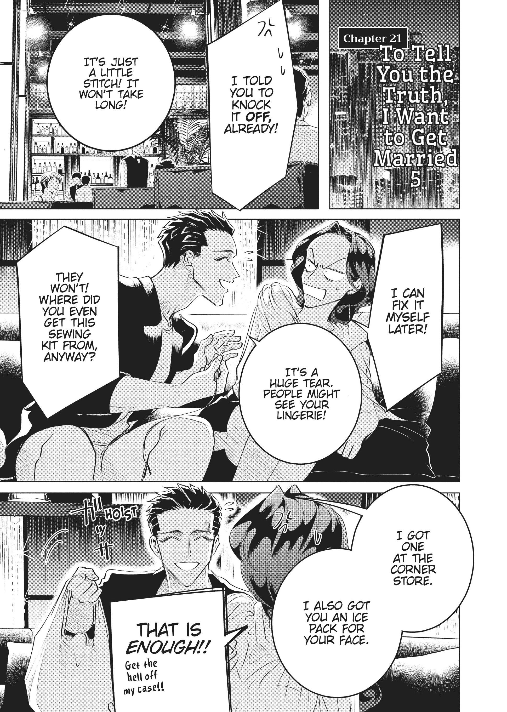 Raise Wa Tanin Ga Ii