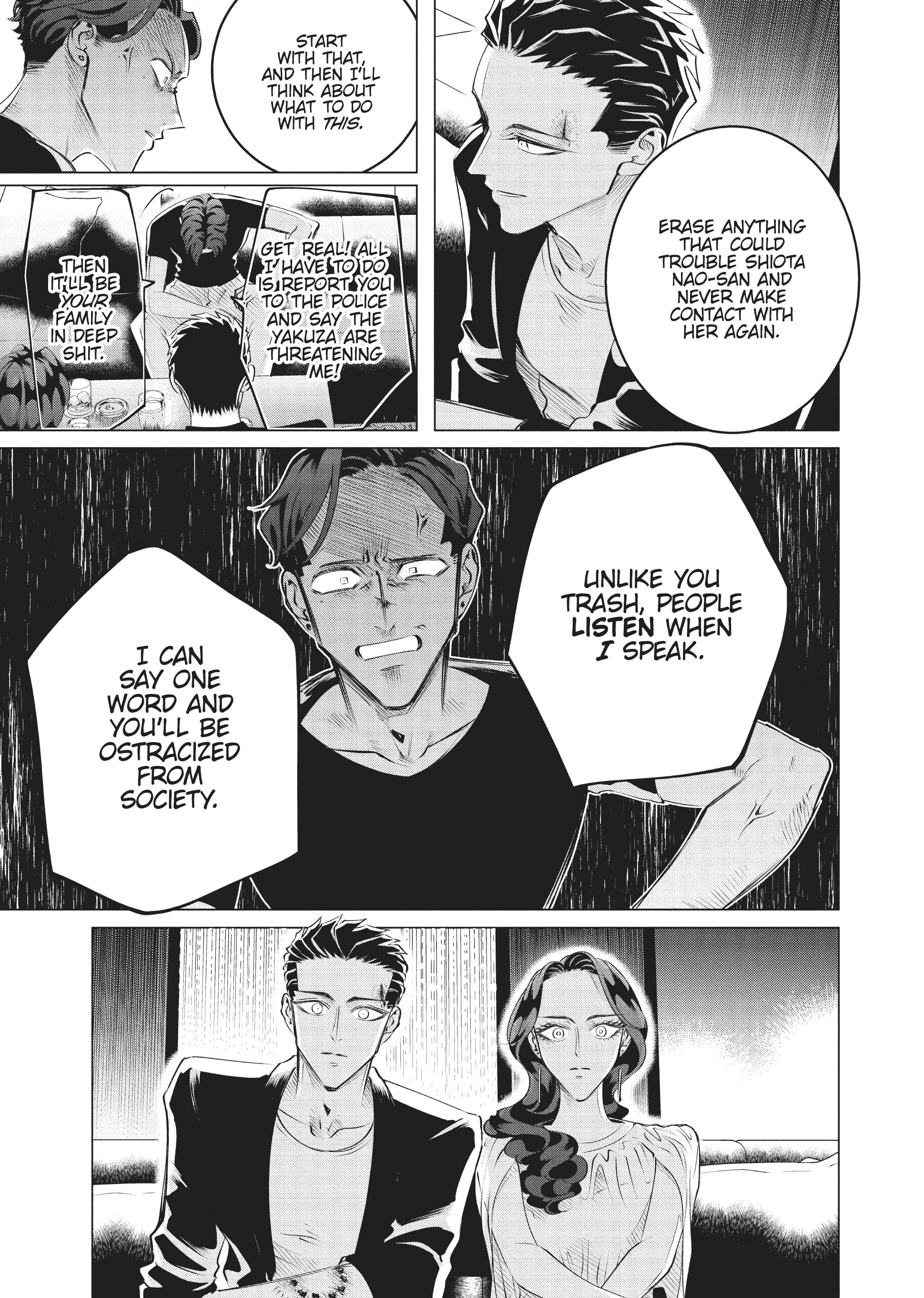 Raise Wa Tanin Ga Ii