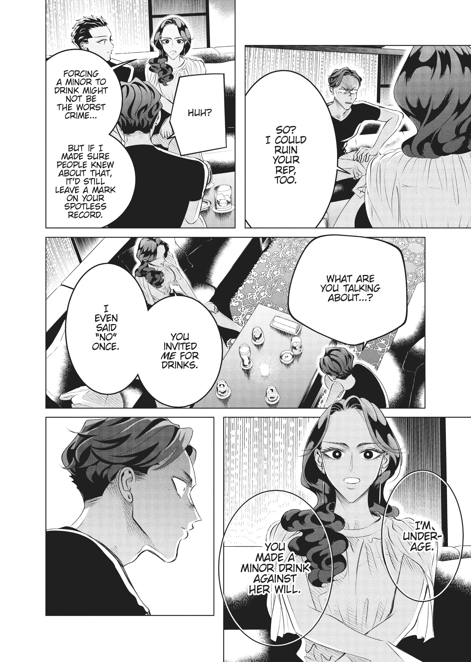 Raise Wa Tanin Ga Ii