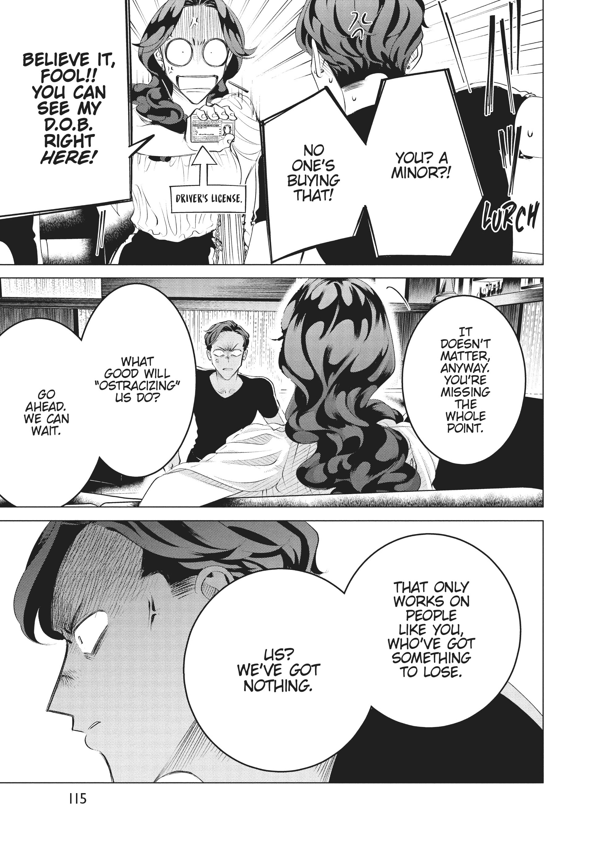 Raise Wa Tanin Ga Ii