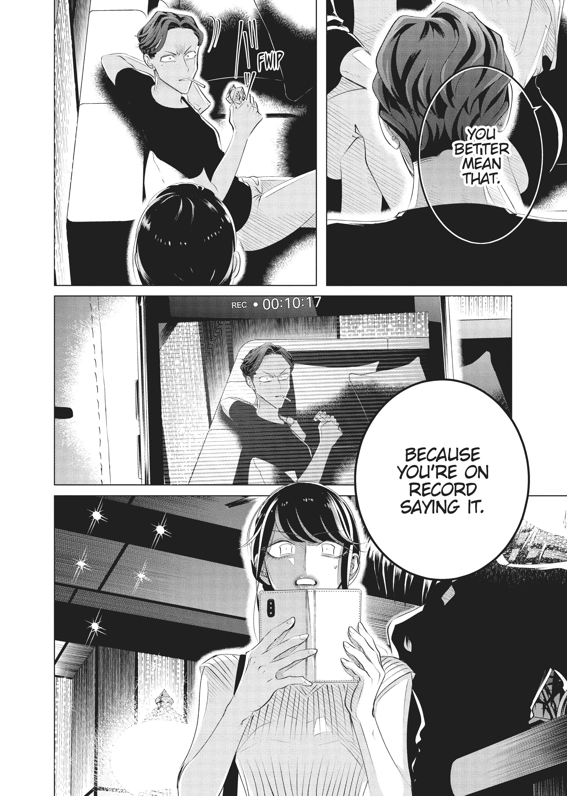 Raise Wa Tanin Ga Ii