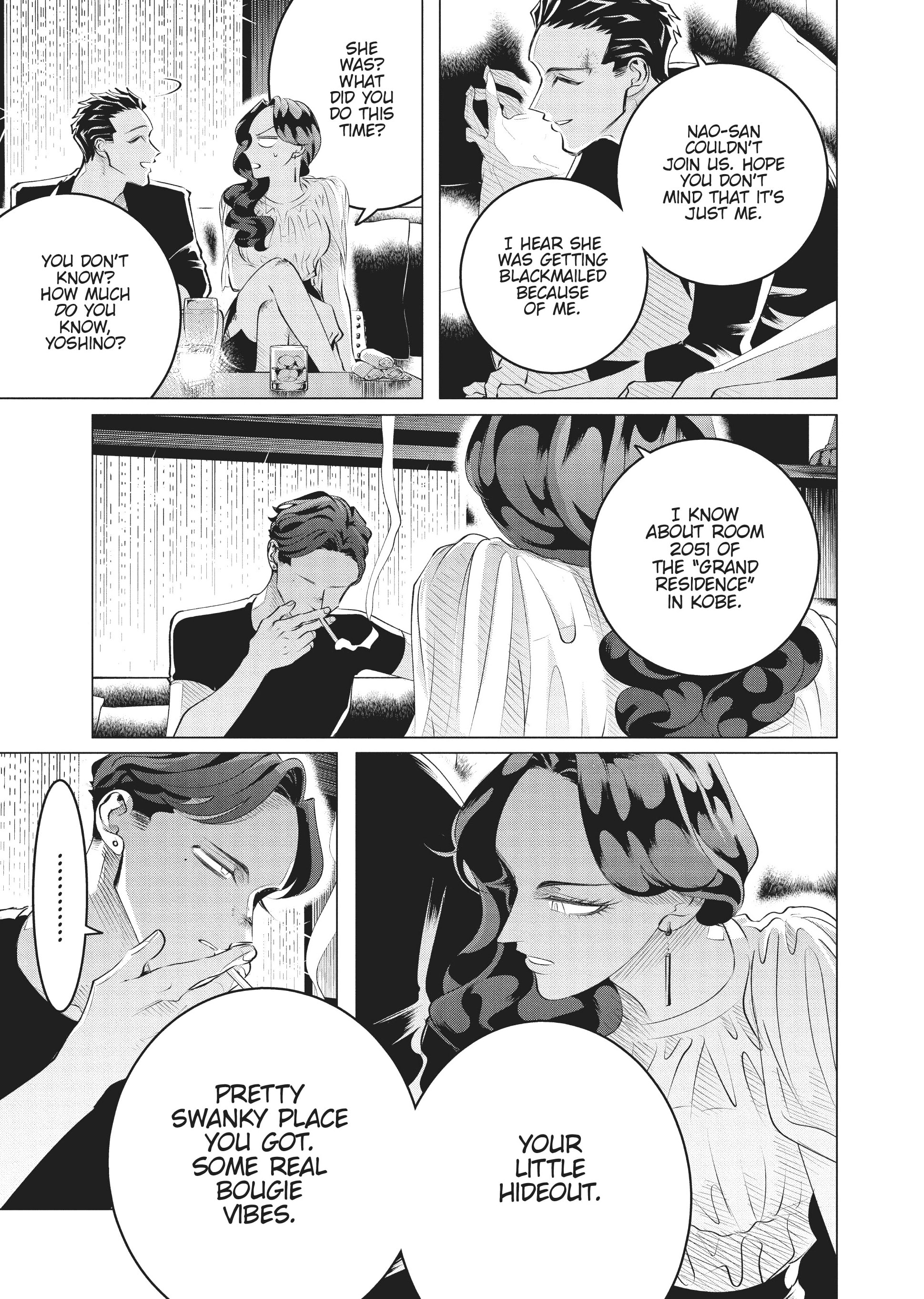 Raise Wa Tanin Ga Ii