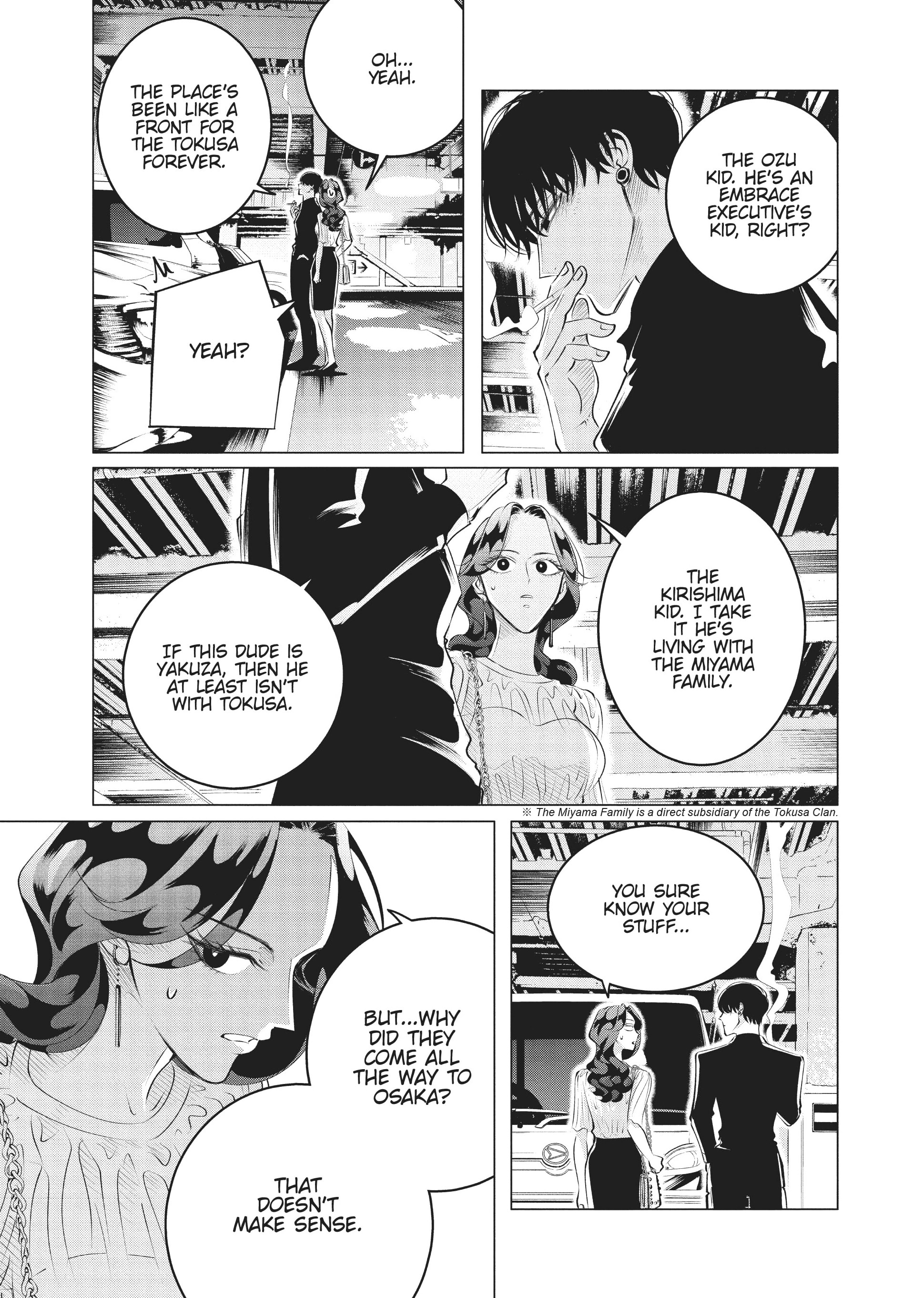 Raise Wa Tanin Ga Ii