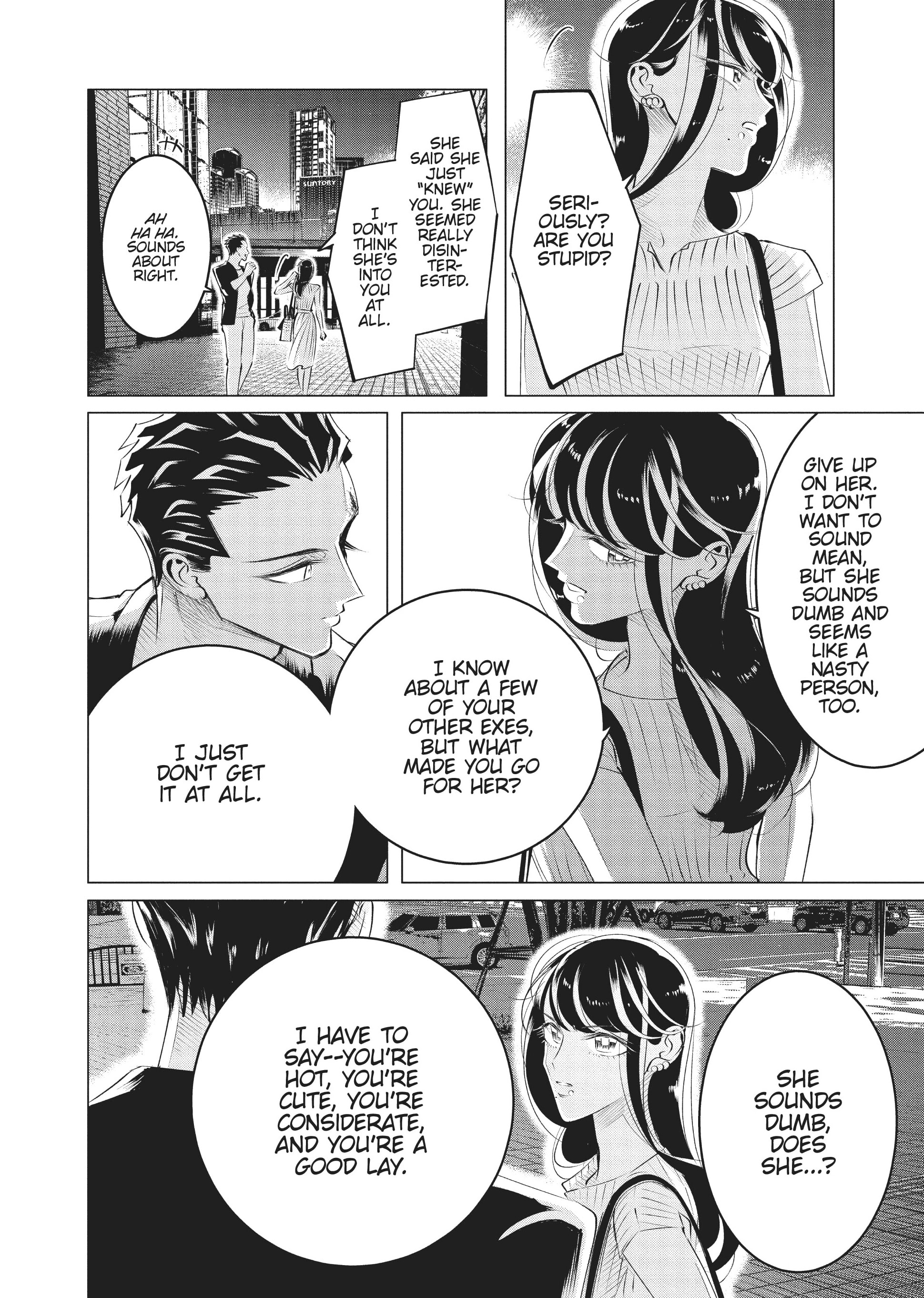 Raise Wa Tanin Ga Ii