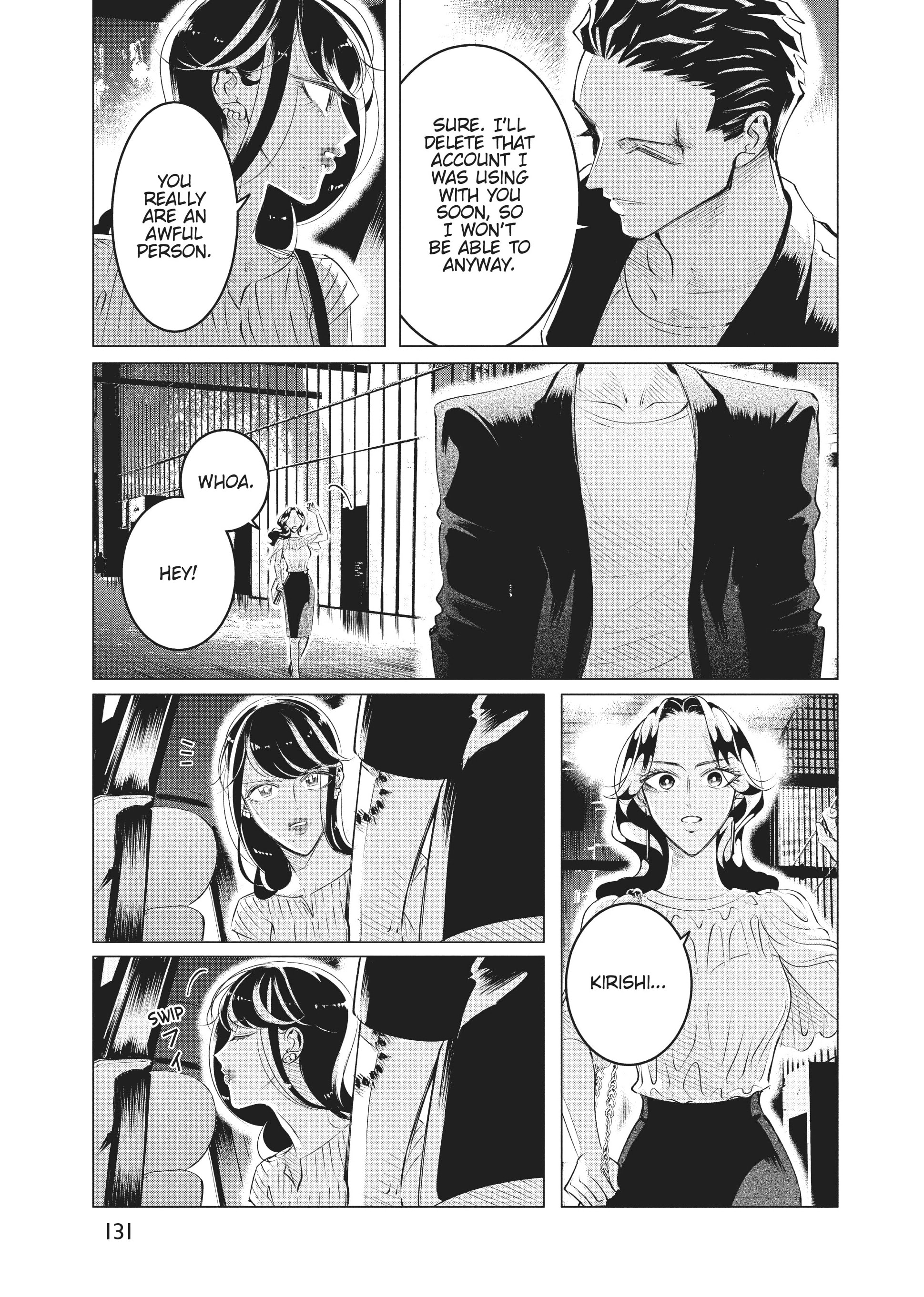 Raise Wa Tanin Ga Ii