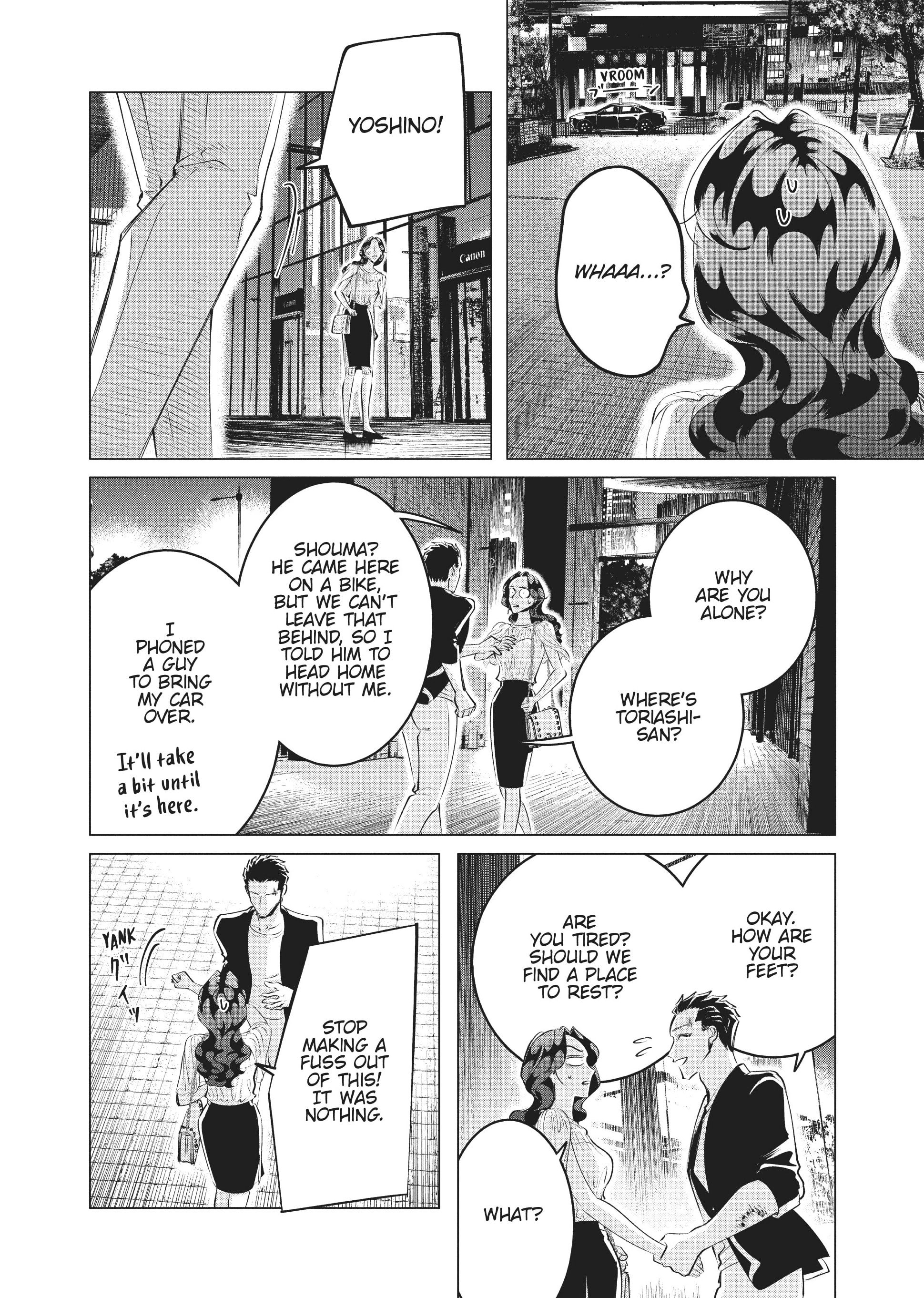 Raise Wa Tanin Ga Ii