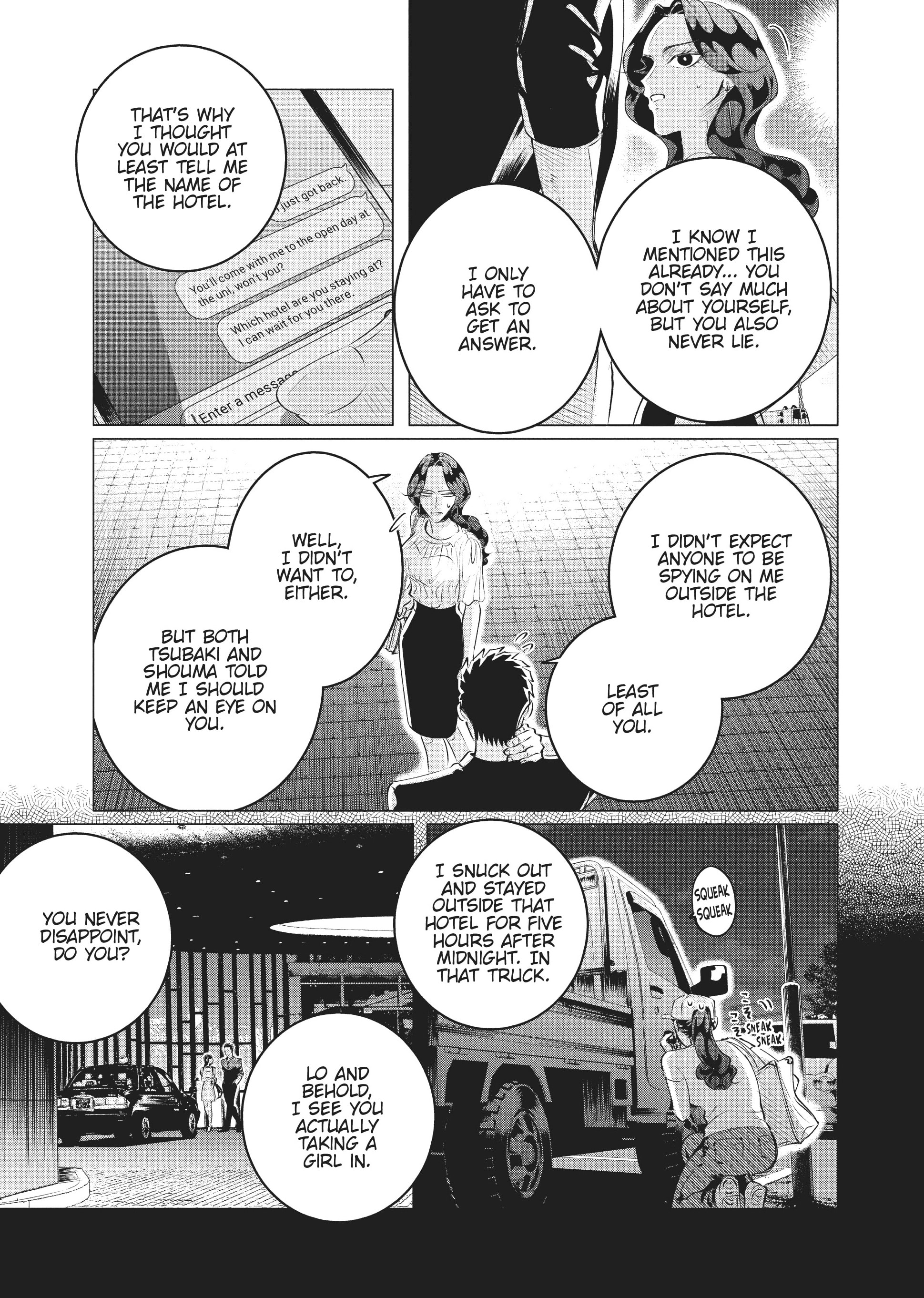 Raise Wa Tanin Ga Ii