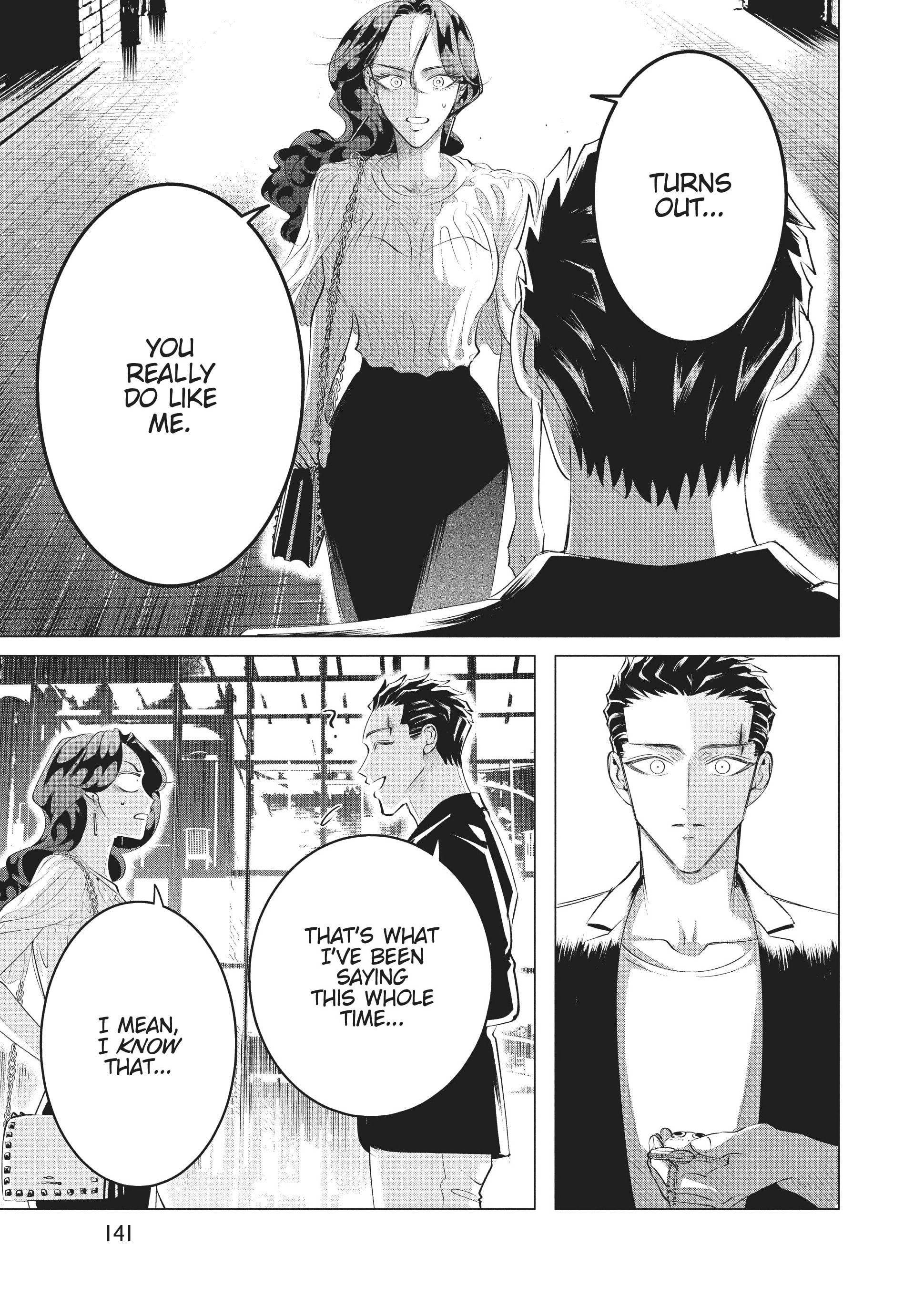 Raise Wa Tanin Ga Ii