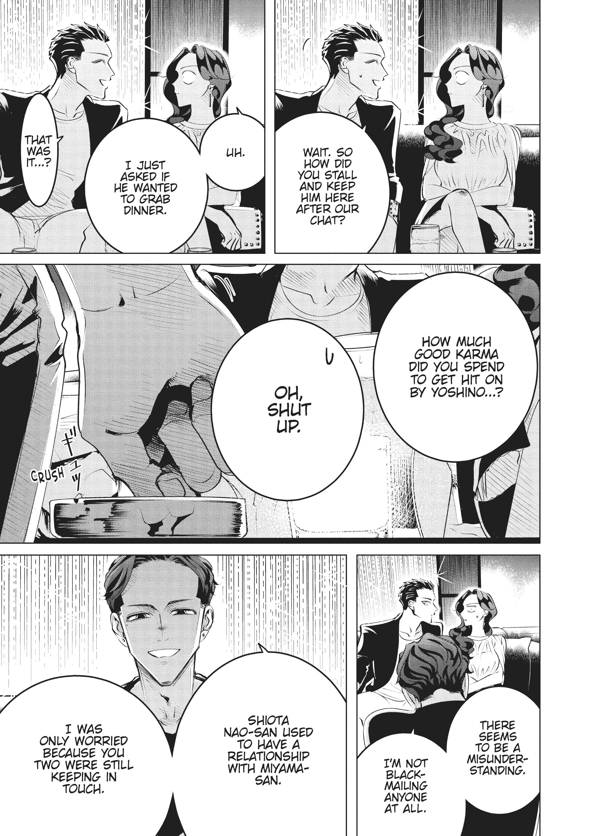 Raise Wa Tanin Ga Ii