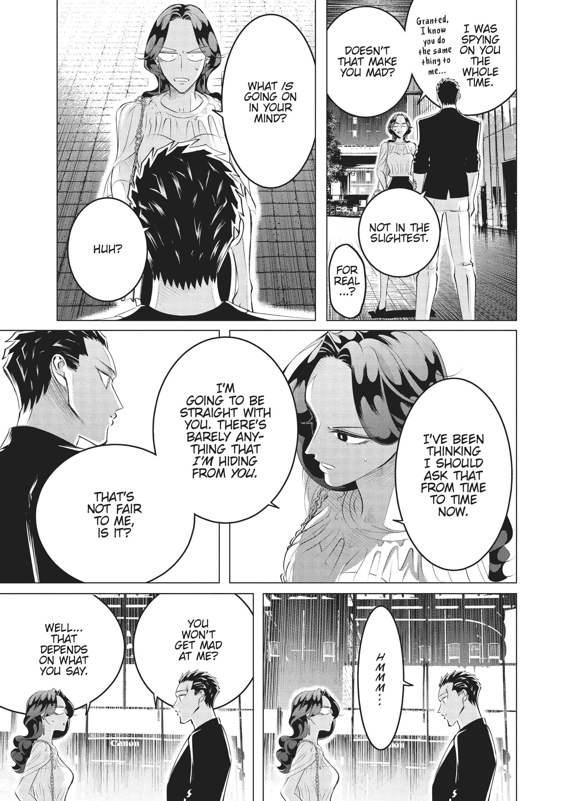 Raise Wa Tanin Ga Ii