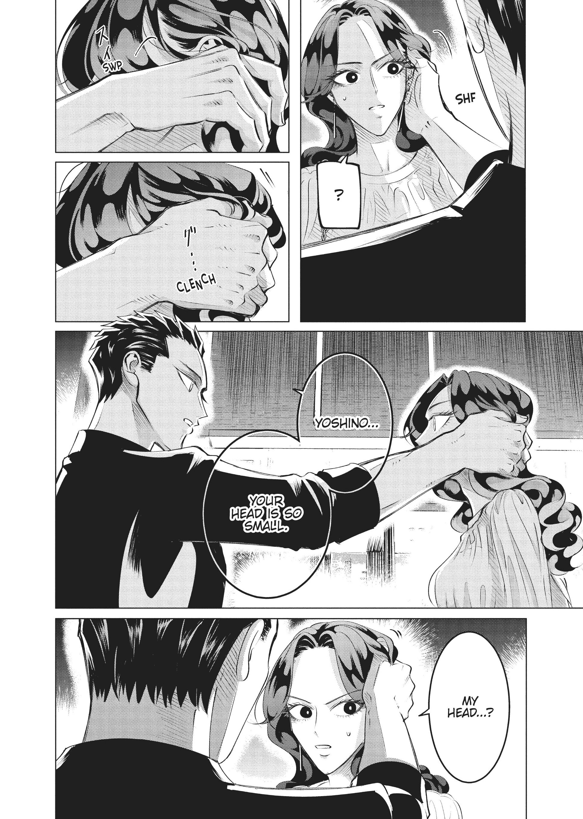 Raise Wa Tanin Ga Ii