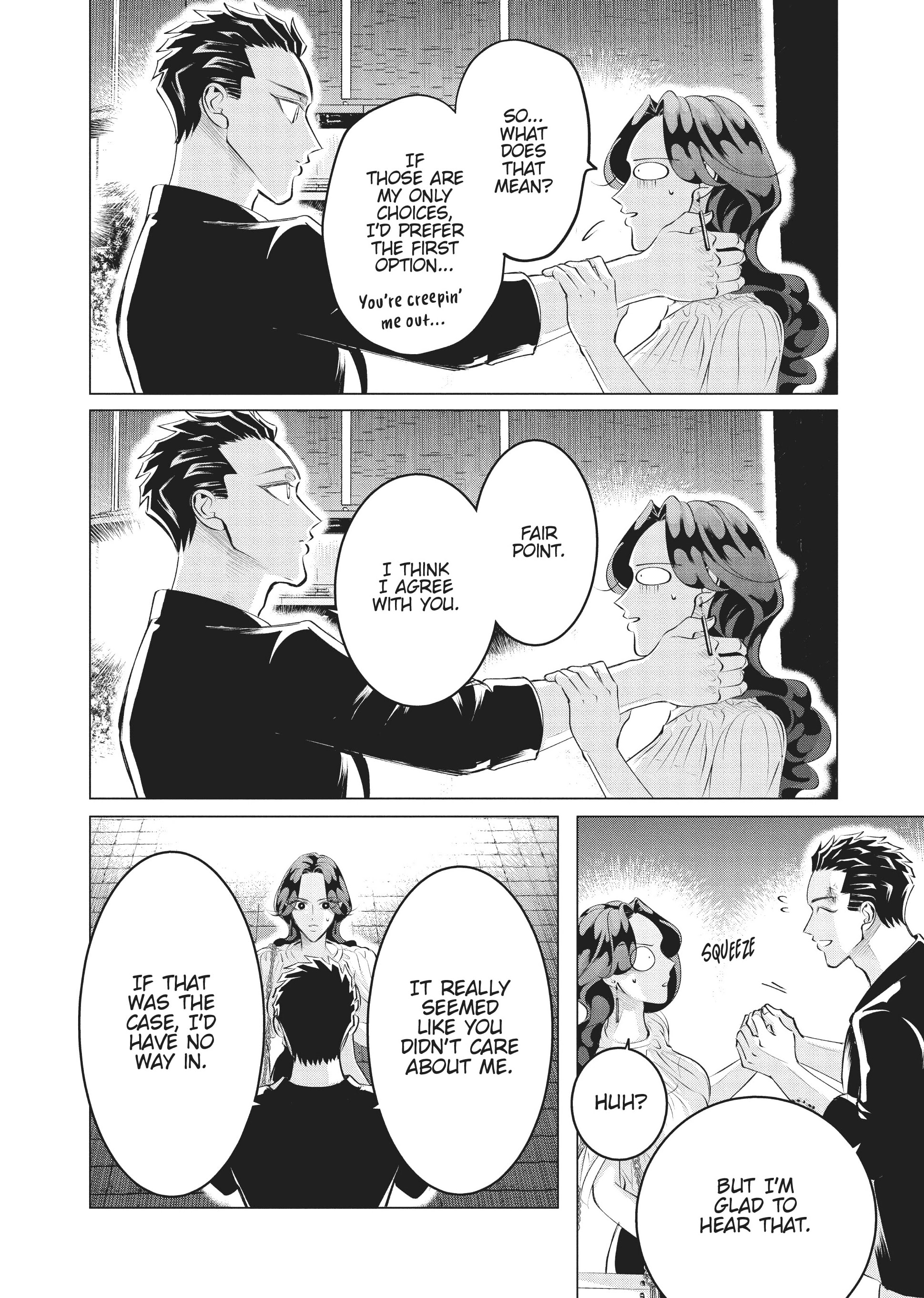 Raise Wa Tanin Ga Ii