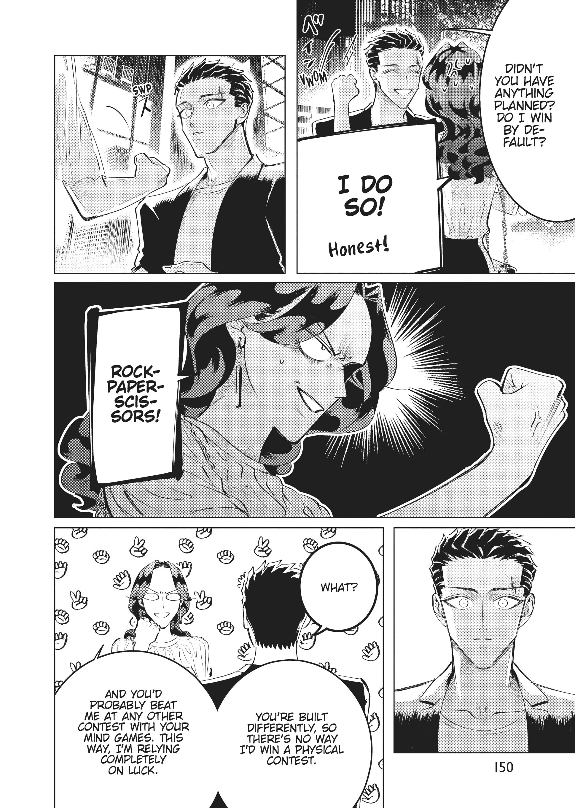 Raise Wa Tanin Ga Ii