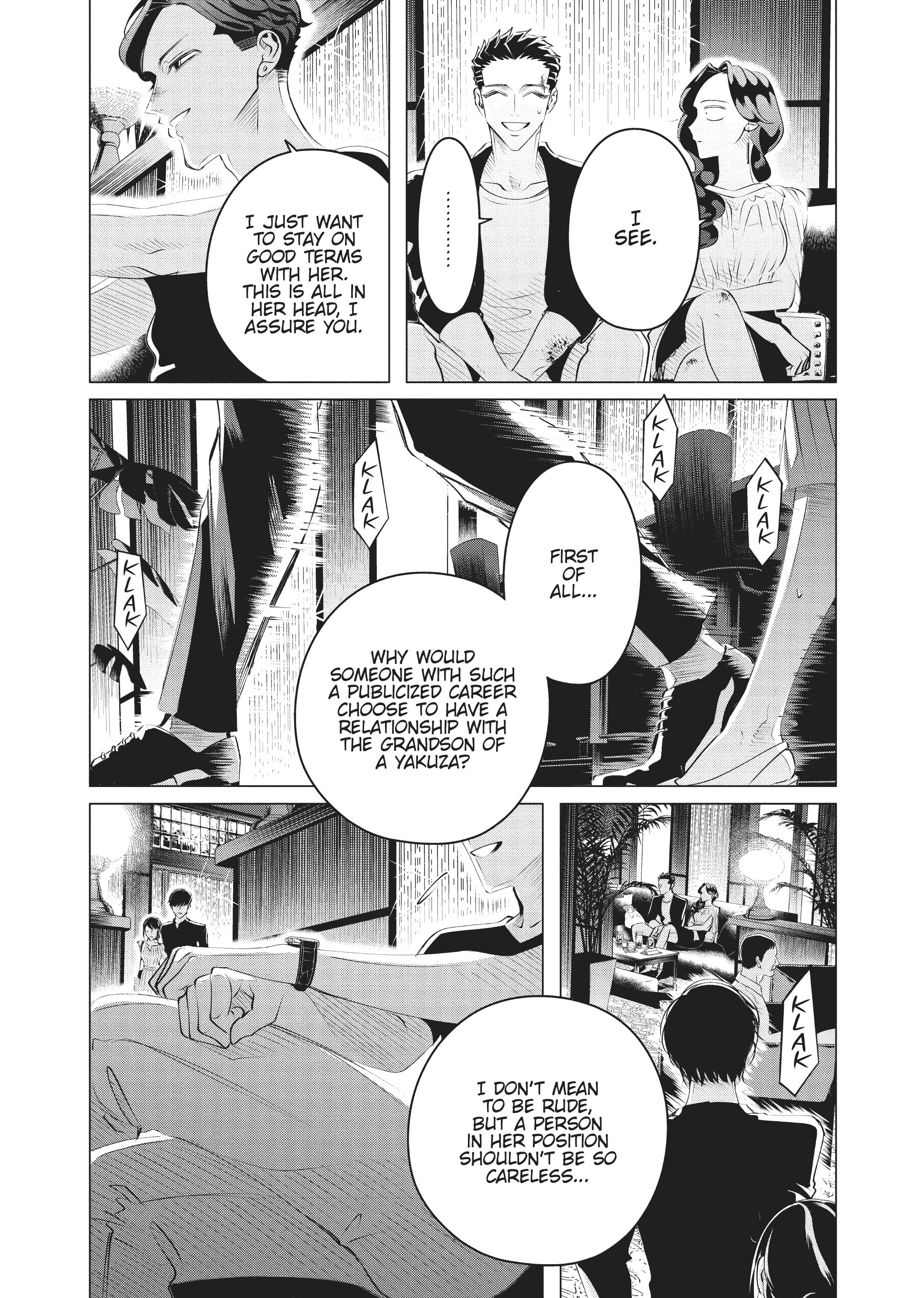 Raise Wa Tanin Ga Ii