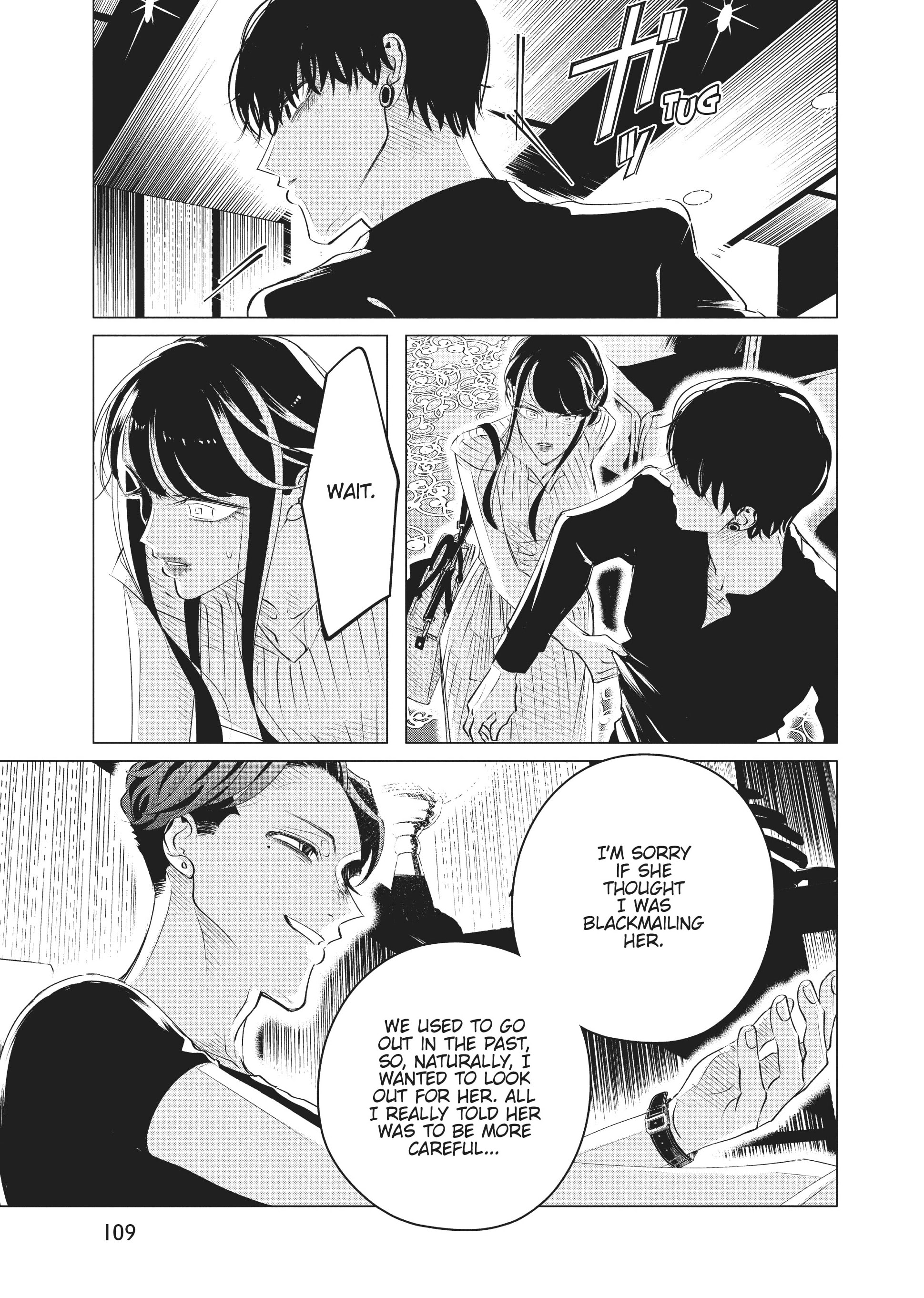 Raise Wa Tanin Ga Ii