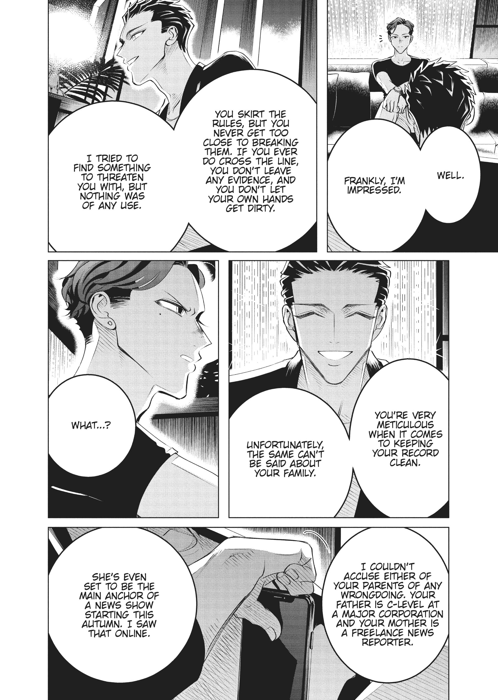 Raise Wa Tanin Ga Ii