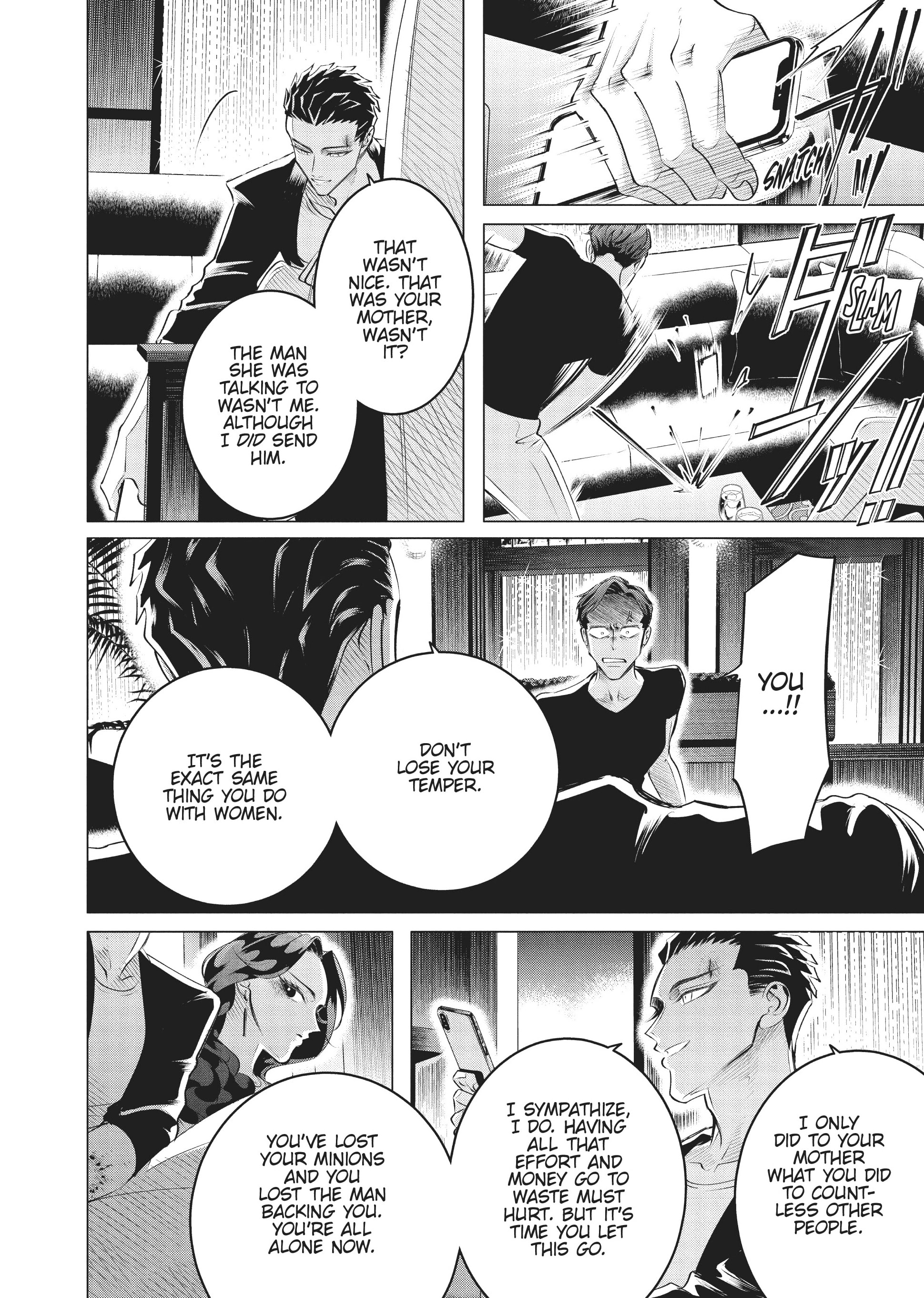 Raise Wa Tanin Ga Ii