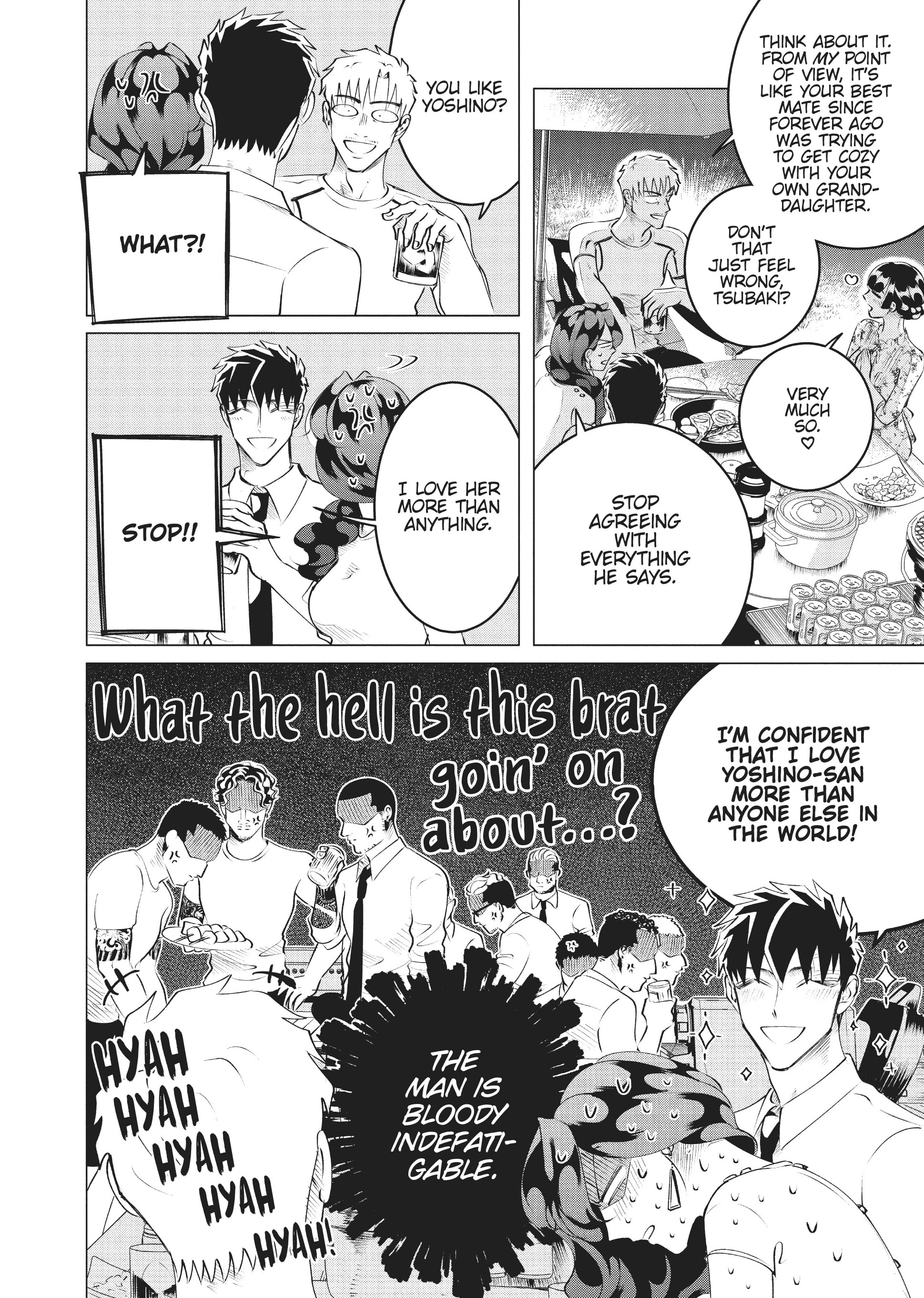 Raise Wa Tanin Ga Ii