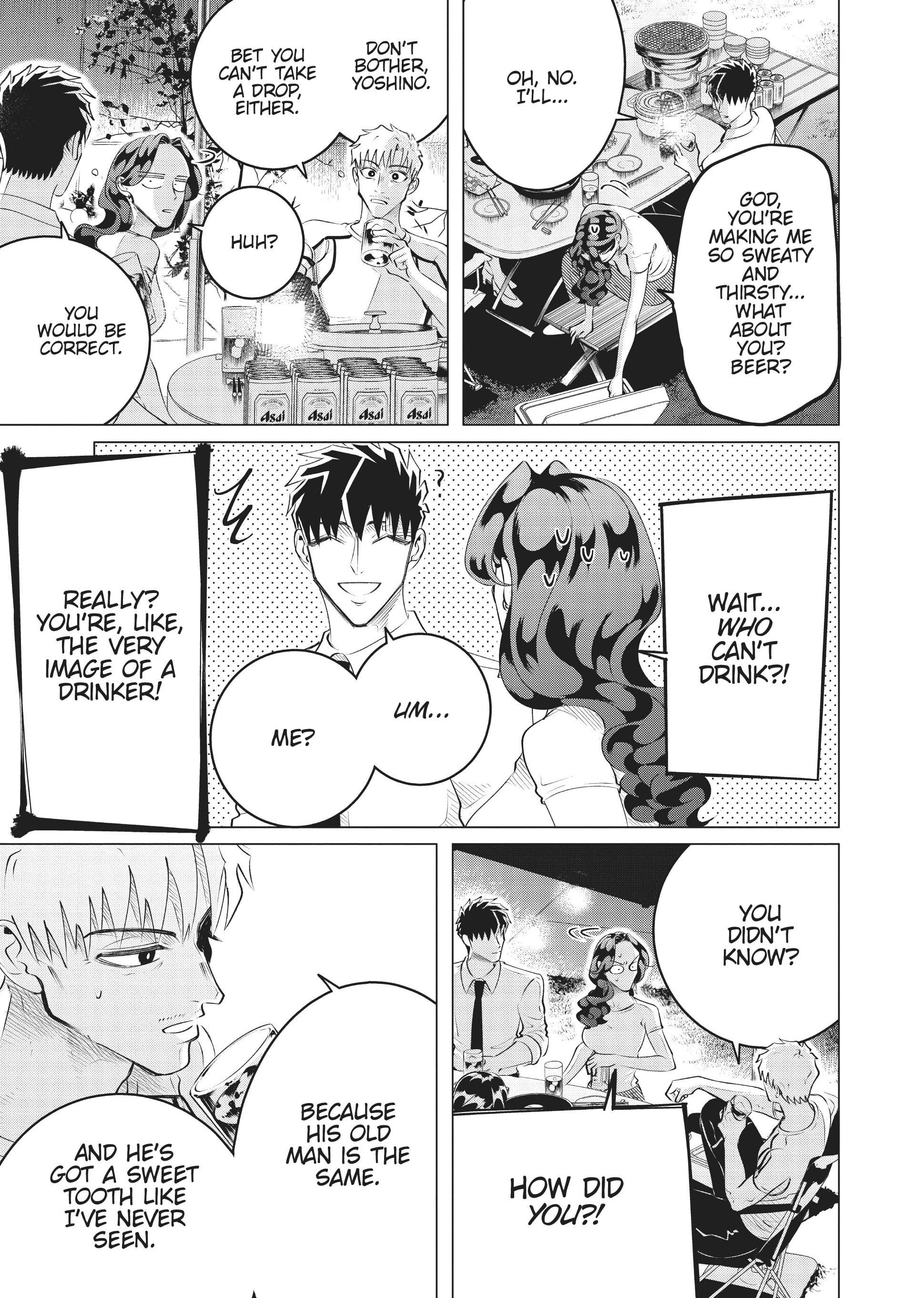 Raise Wa Tanin Ga Ii