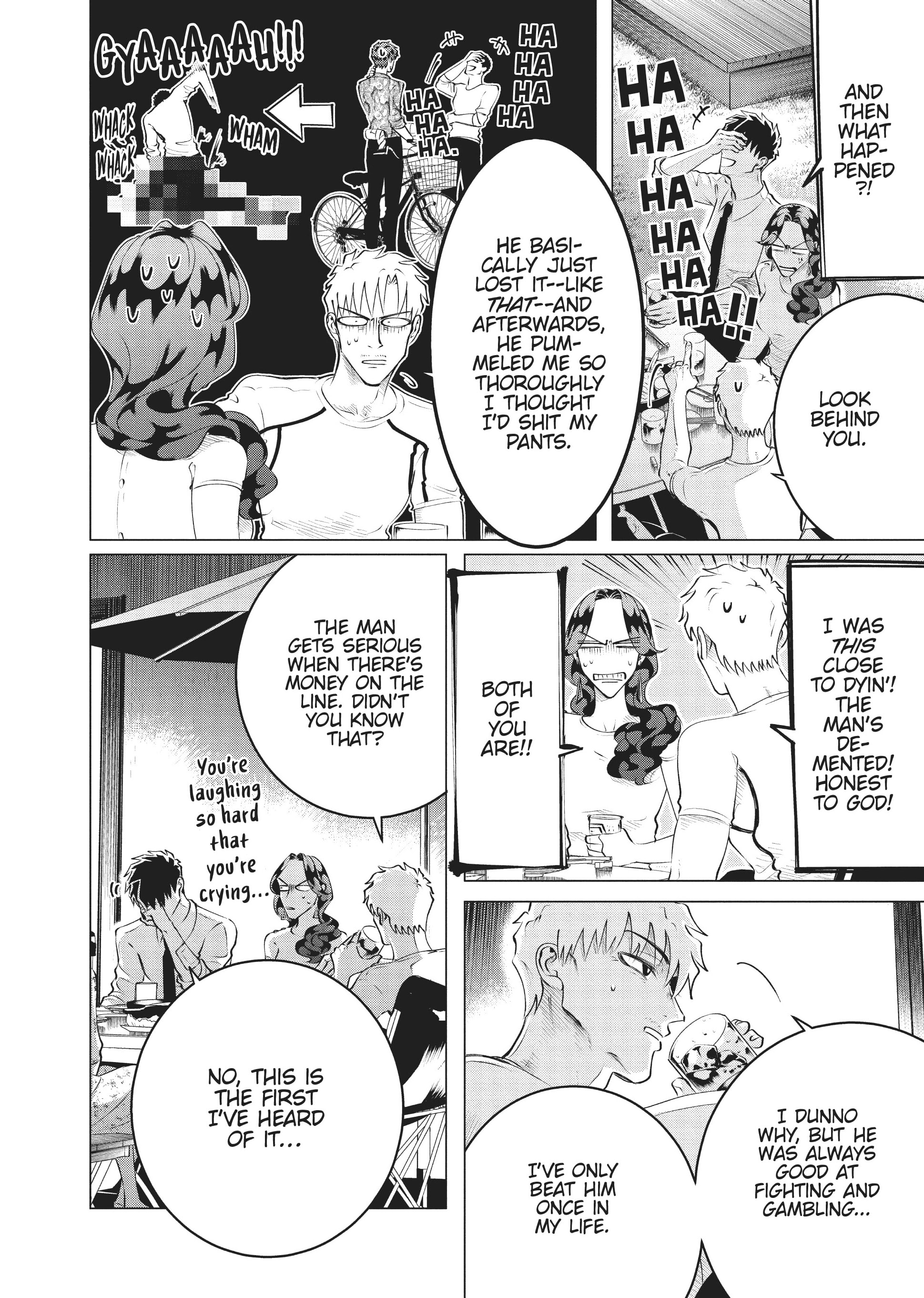 Raise Wa Tanin Ga Ii