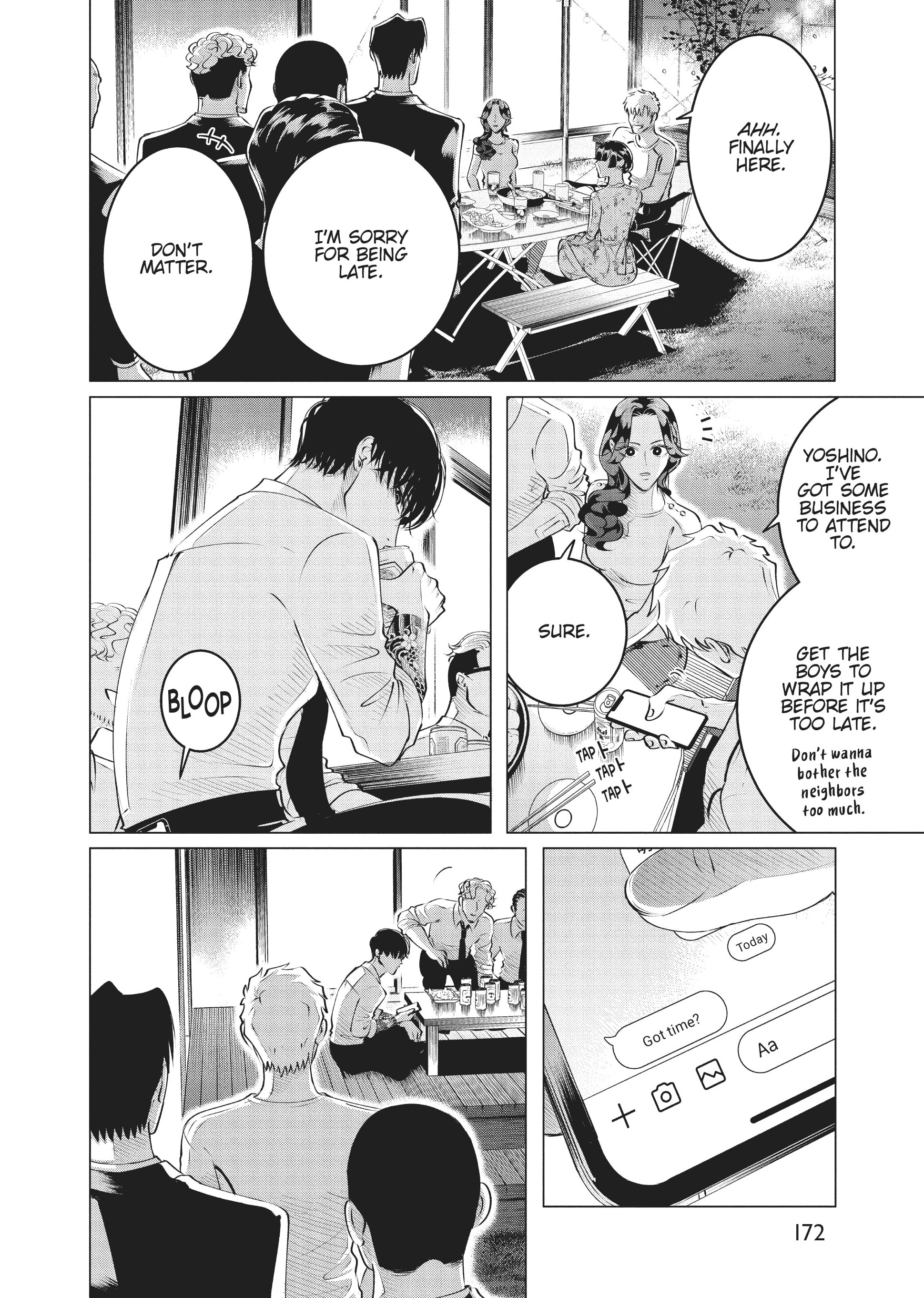 Raise Wa Tanin Ga Ii