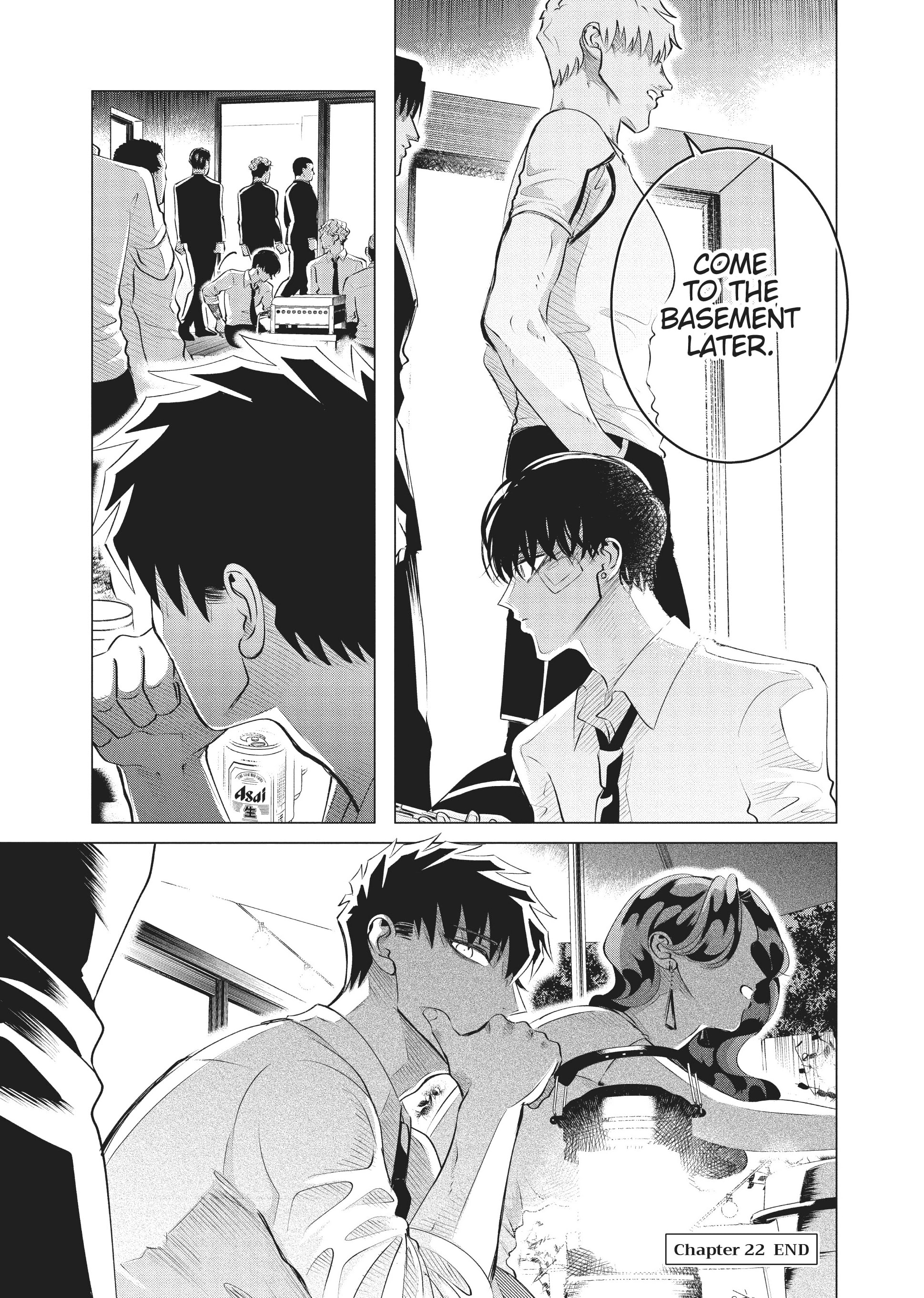 Raise Wa Tanin Ga Ii