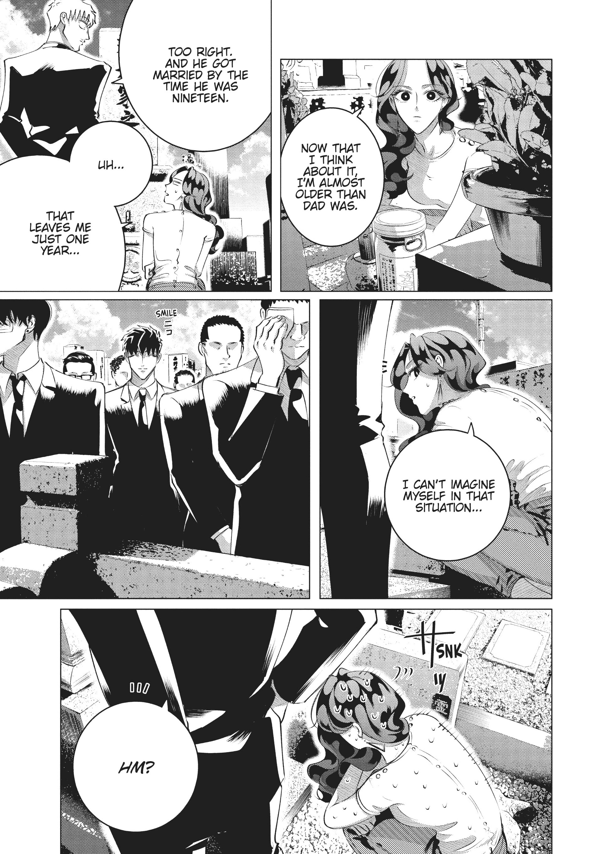 Raise Wa Tanin Ga Ii