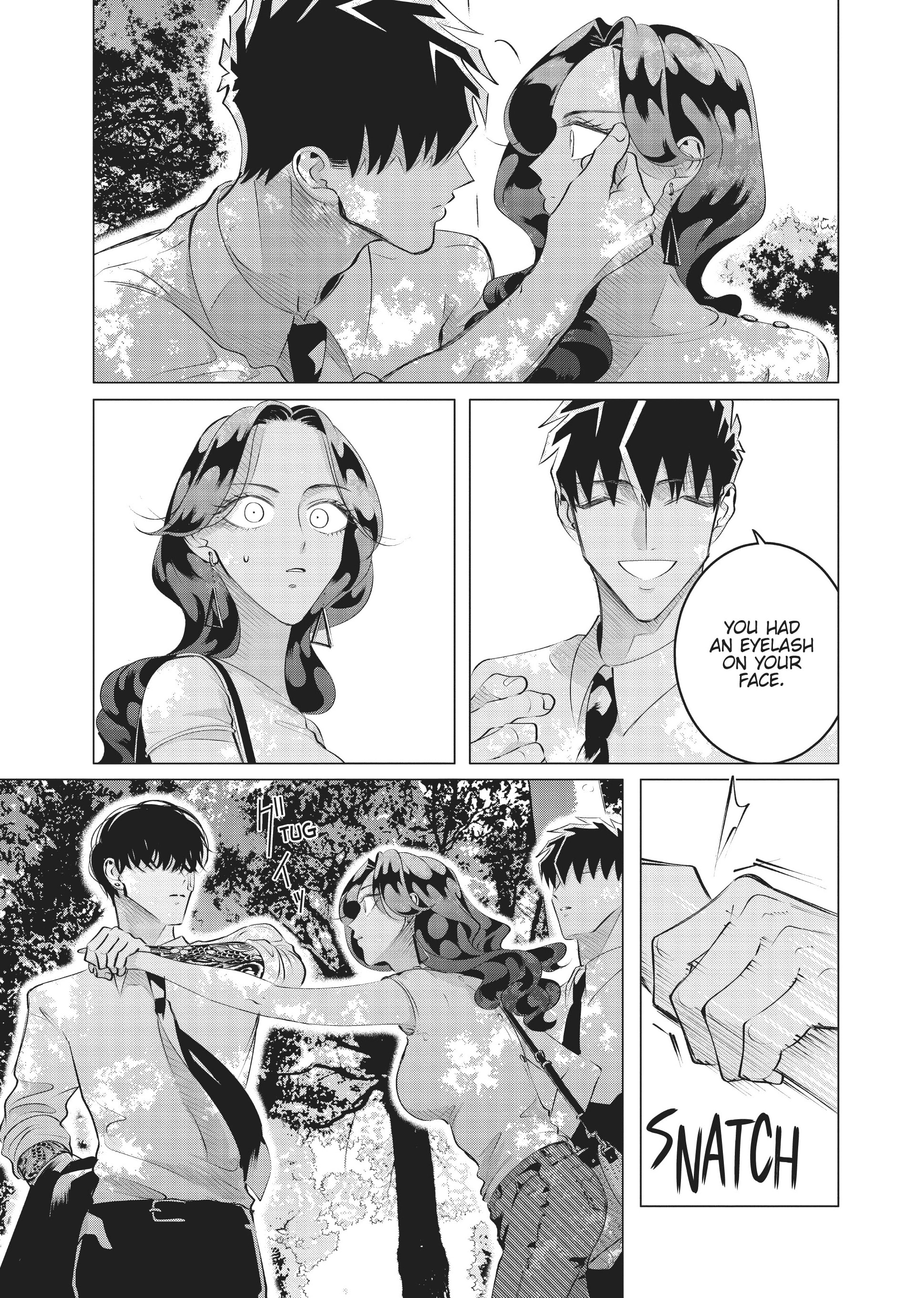 Raise Wa Tanin Ga Ii