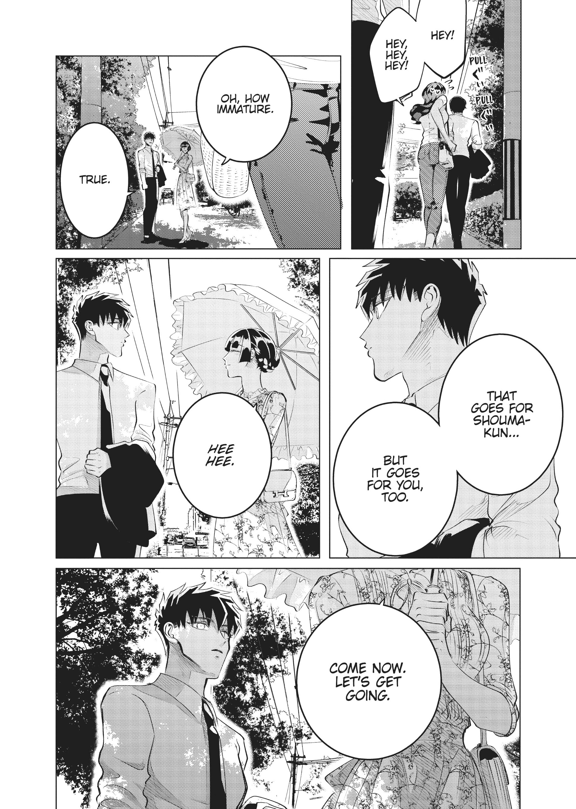 Raise Wa Tanin Ga Ii