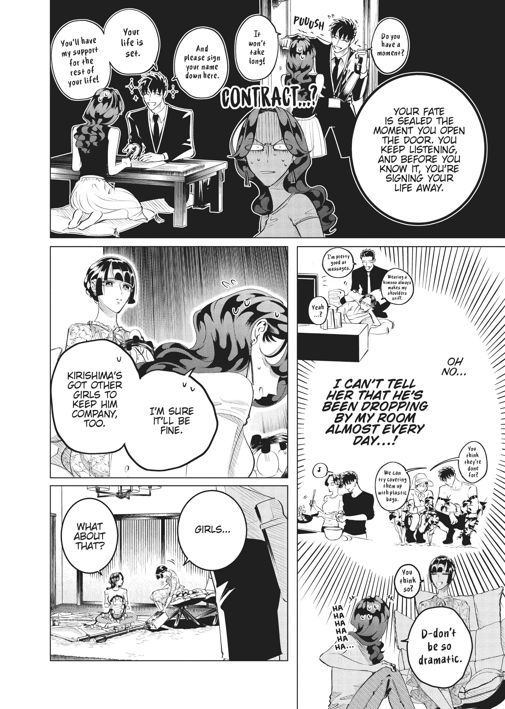 Raise Wa Tanin Ga Ii