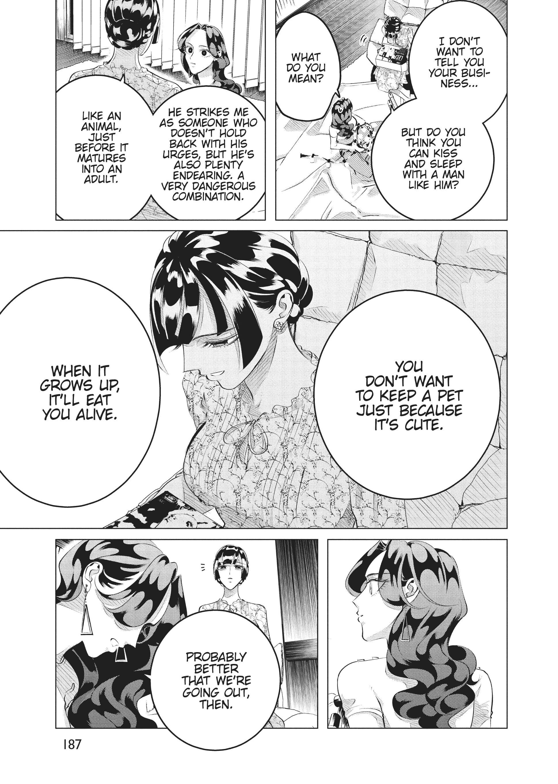 Raise Wa Tanin Ga Ii