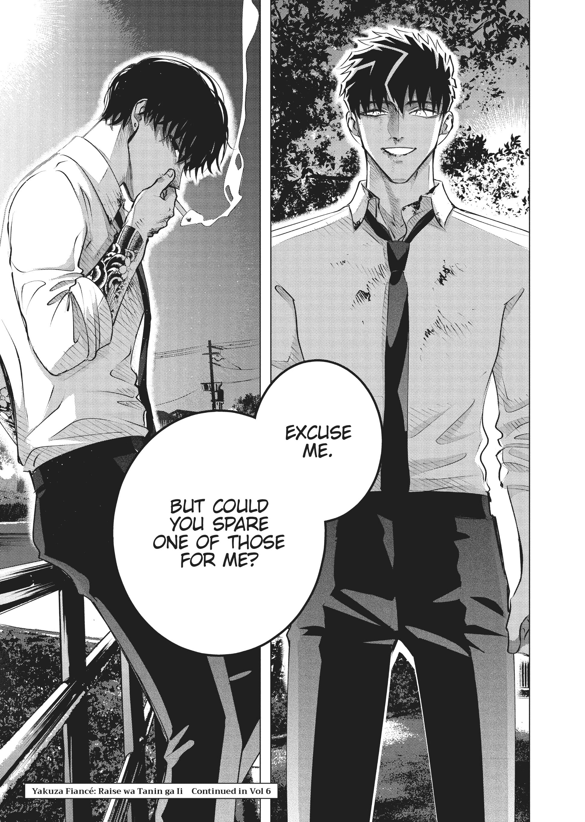 Raise Wa Tanin Ga Ii