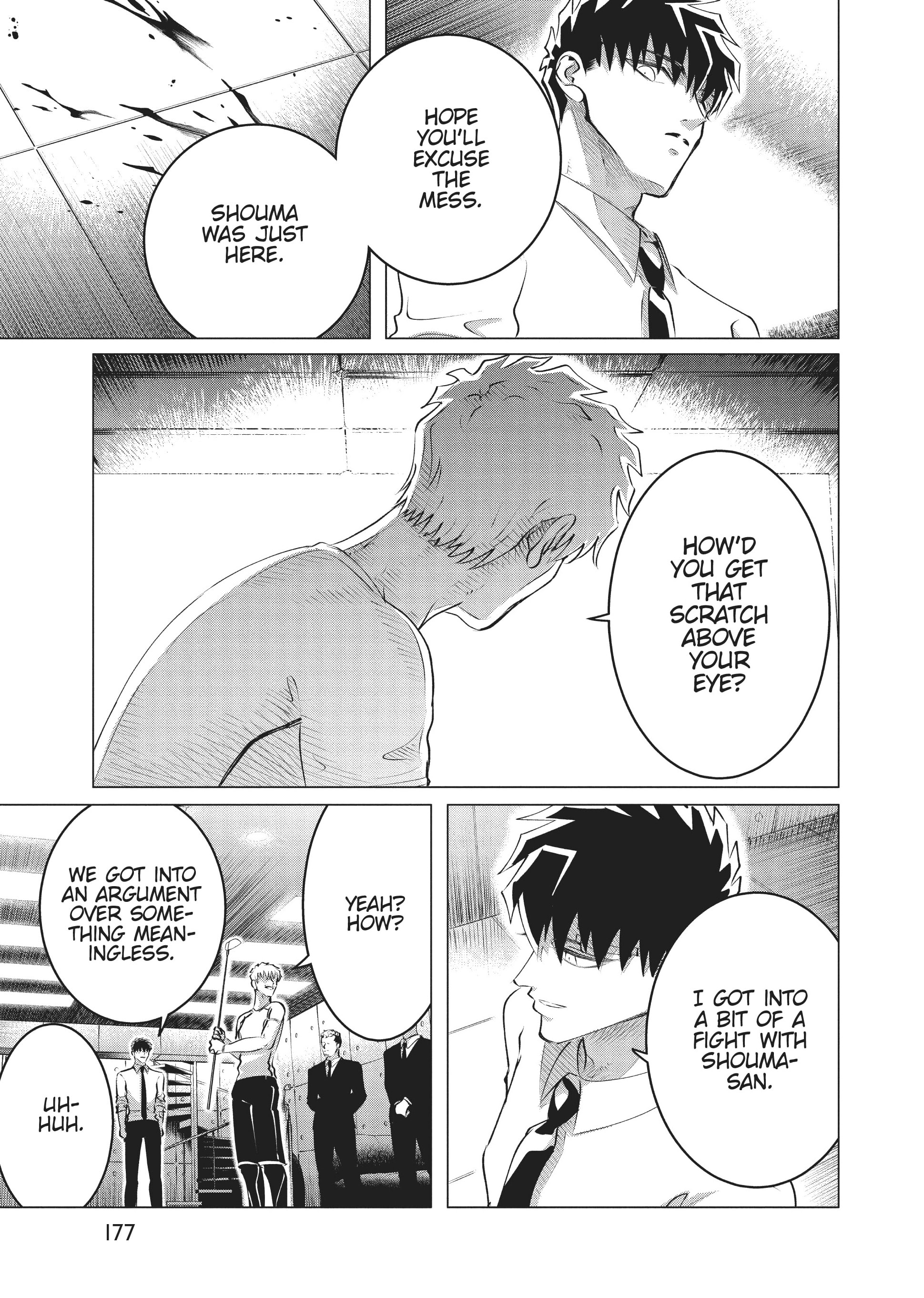 Raise Wa Tanin Ga Ii