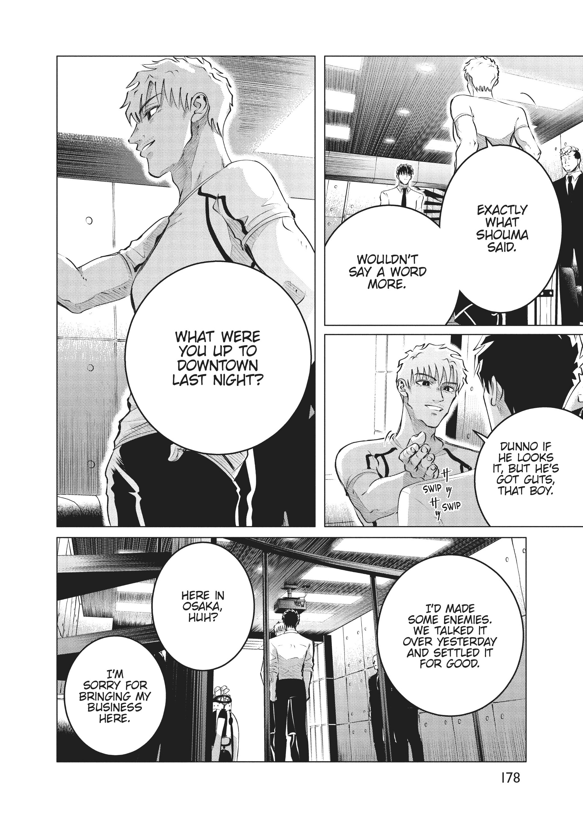 Raise Wa Tanin Ga Ii