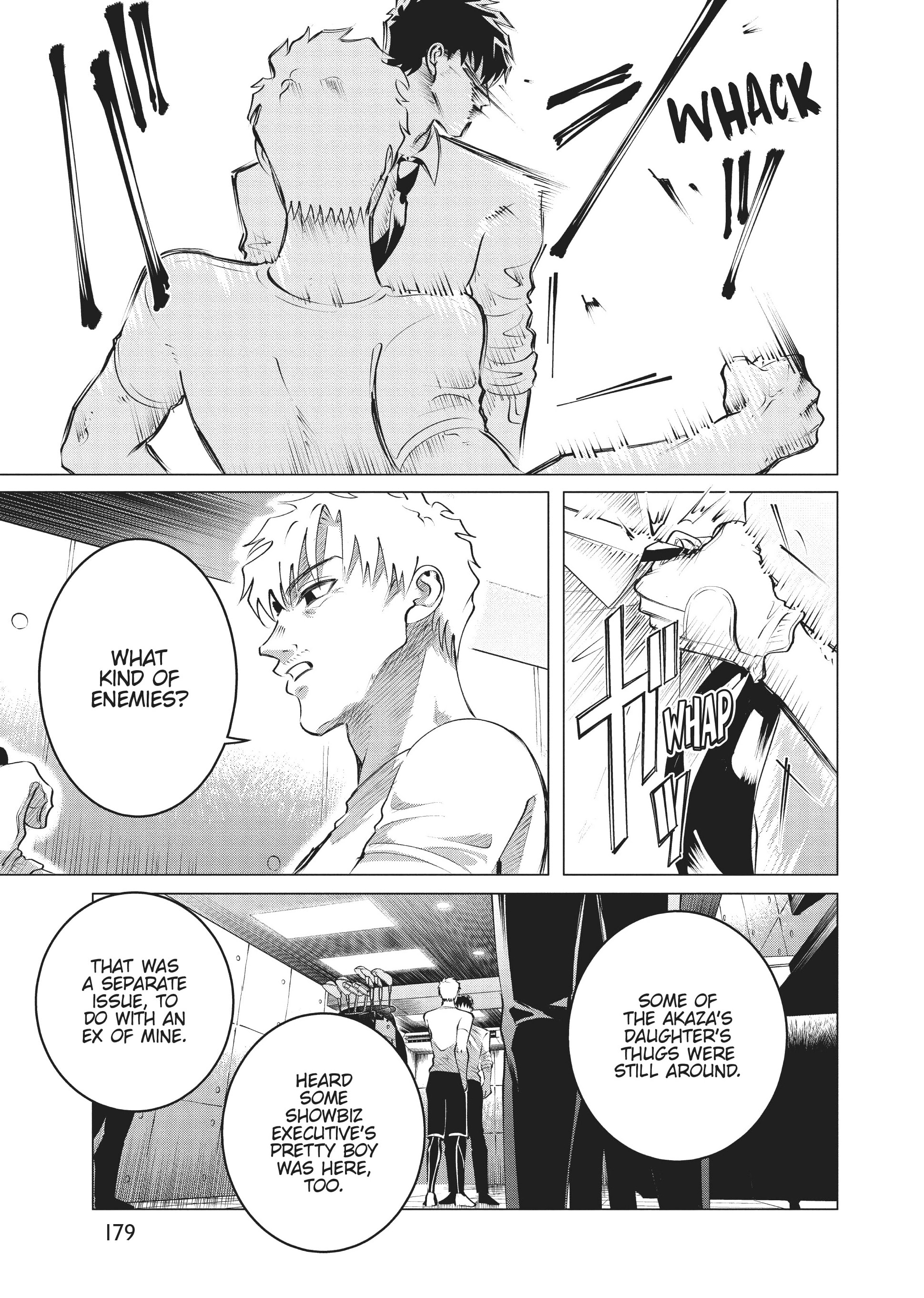 Raise Wa Tanin Ga Ii