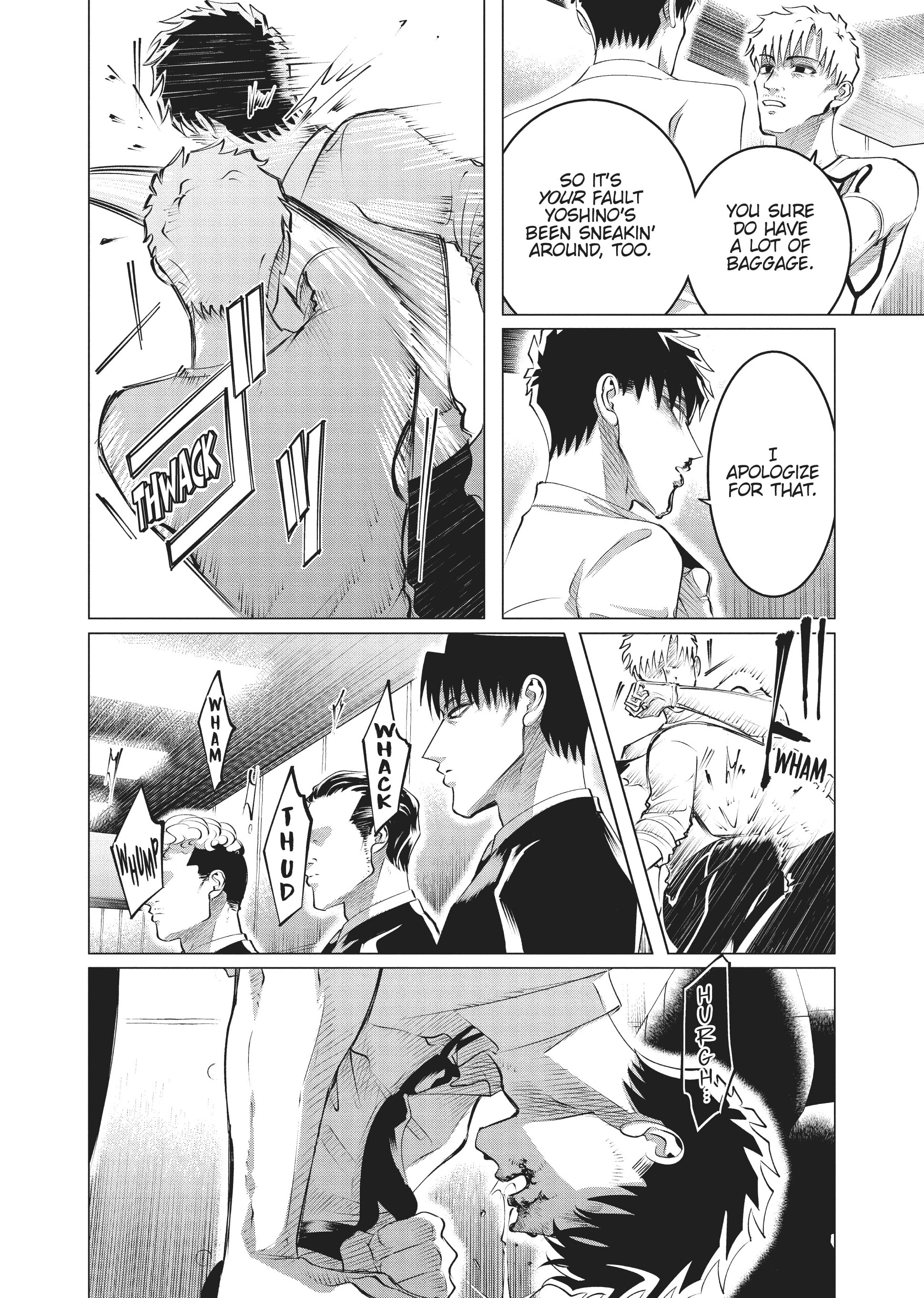 Raise Wa Tanin Ga Ii