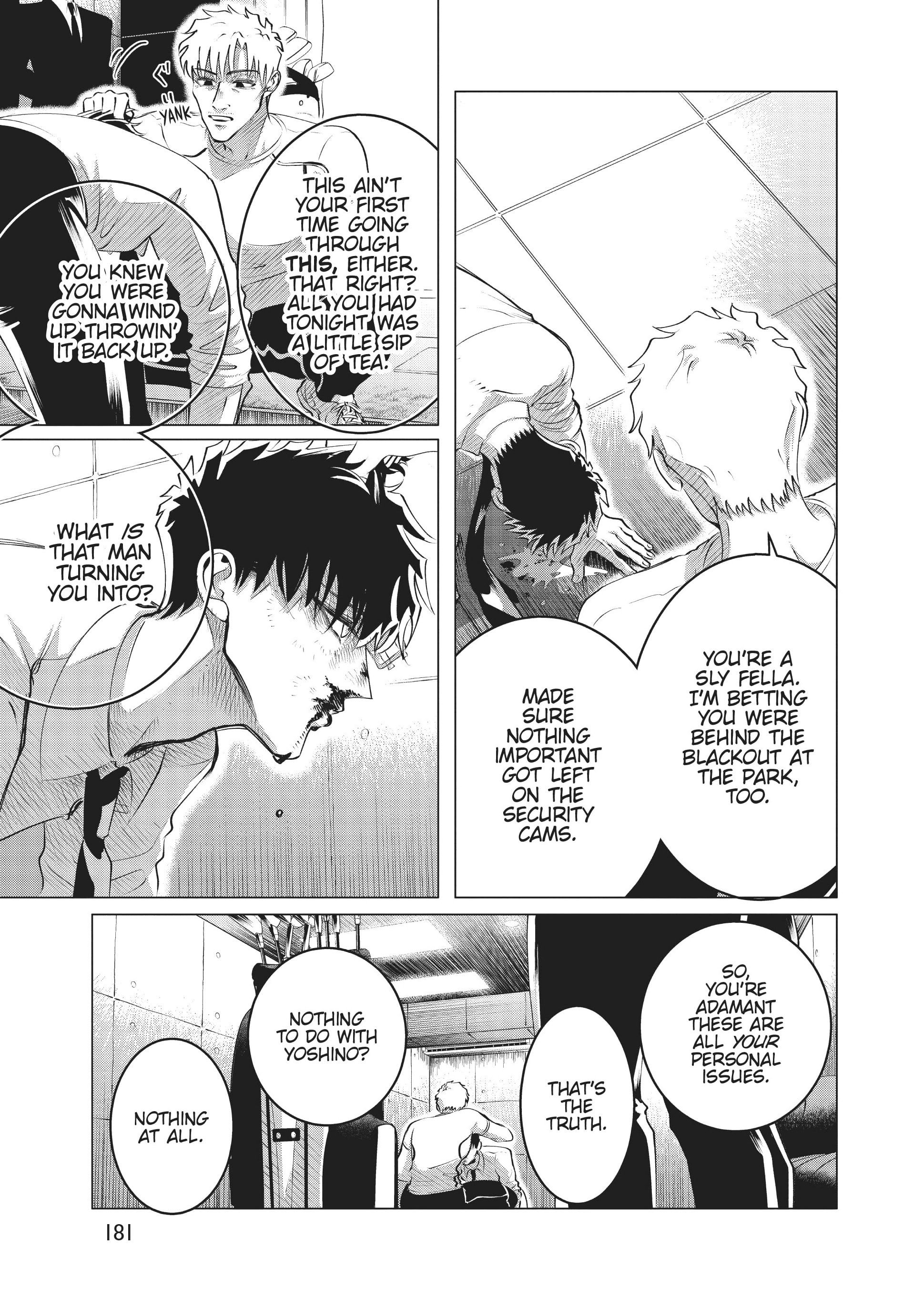 Raise Wa Tanin Ga Ii