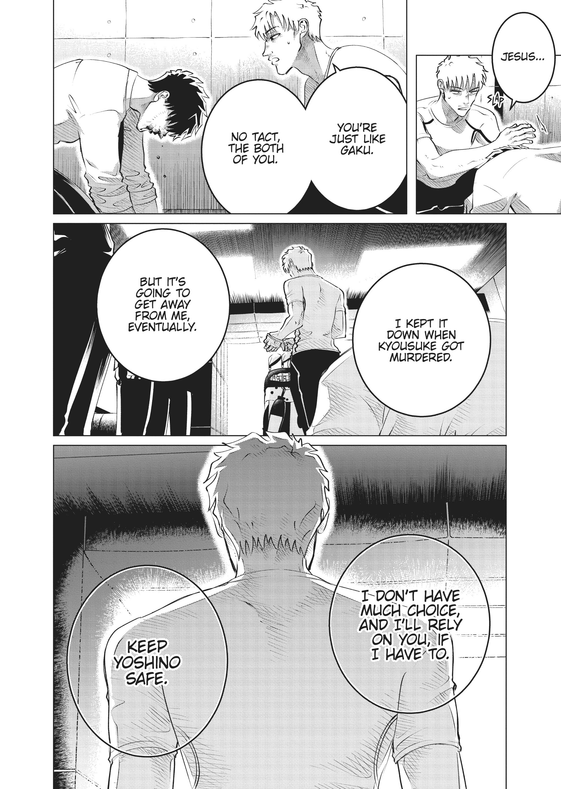 Raise Wa Tanin Ga Ii