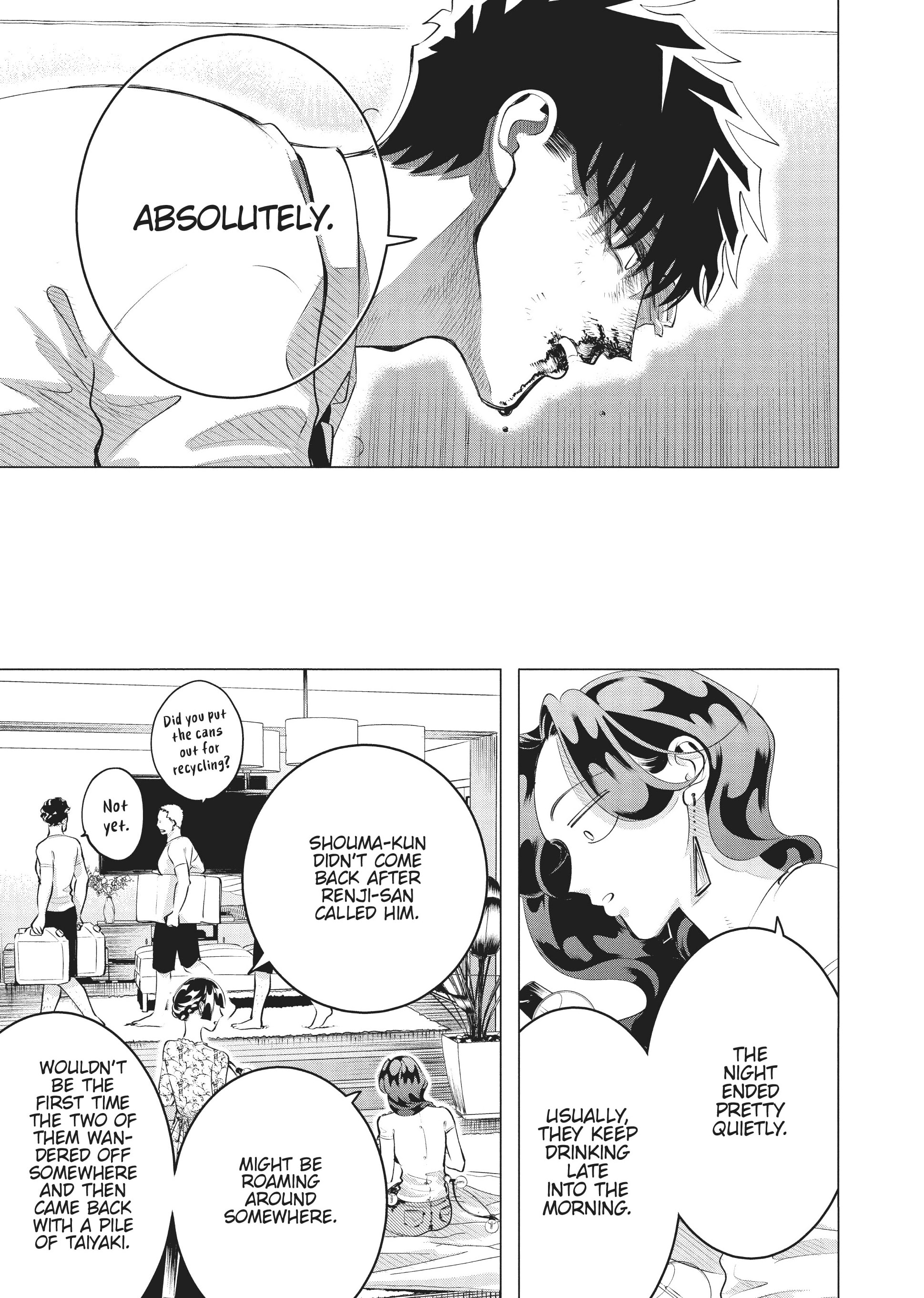 Raise Wa Tanin Ga Ii