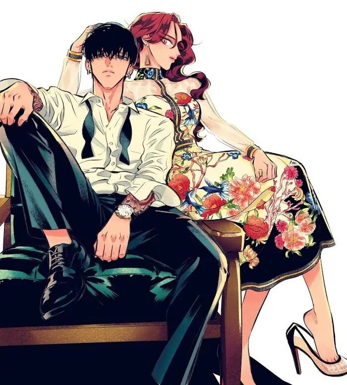 Raise Wa Tanin Ga Ii