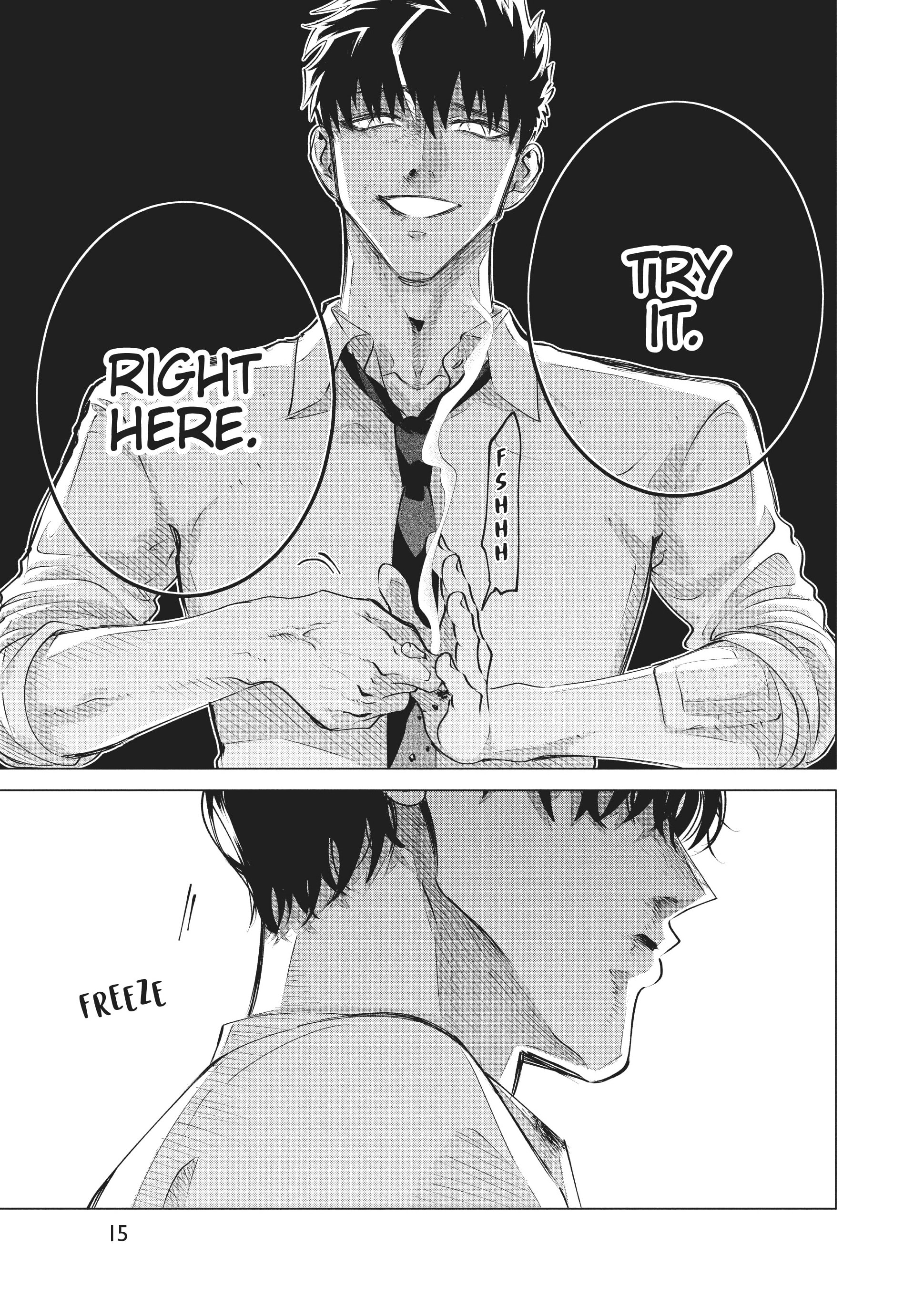 Raise Wa Tanin Ga Ii