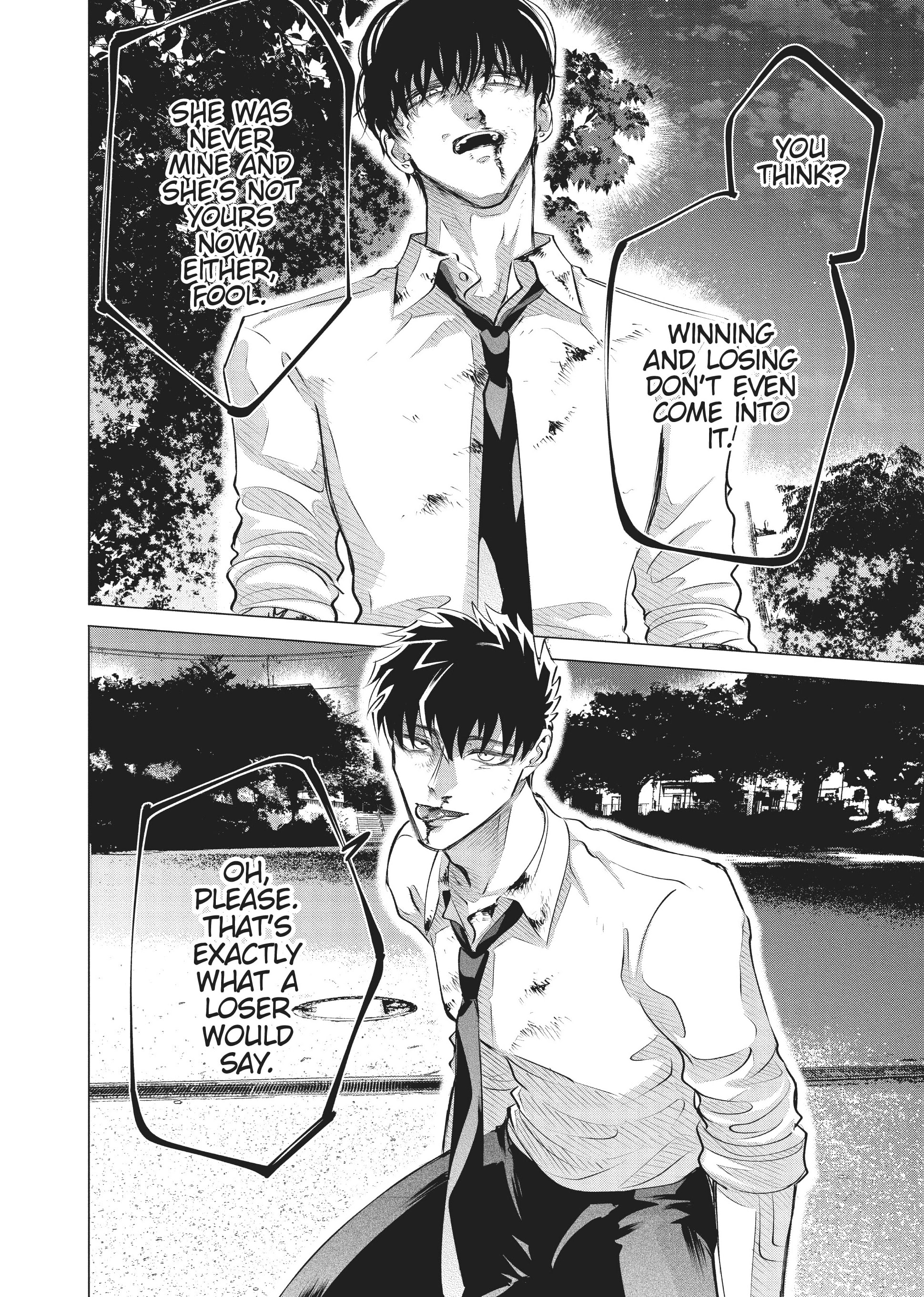 Raise Wa Tanin Ga Ii