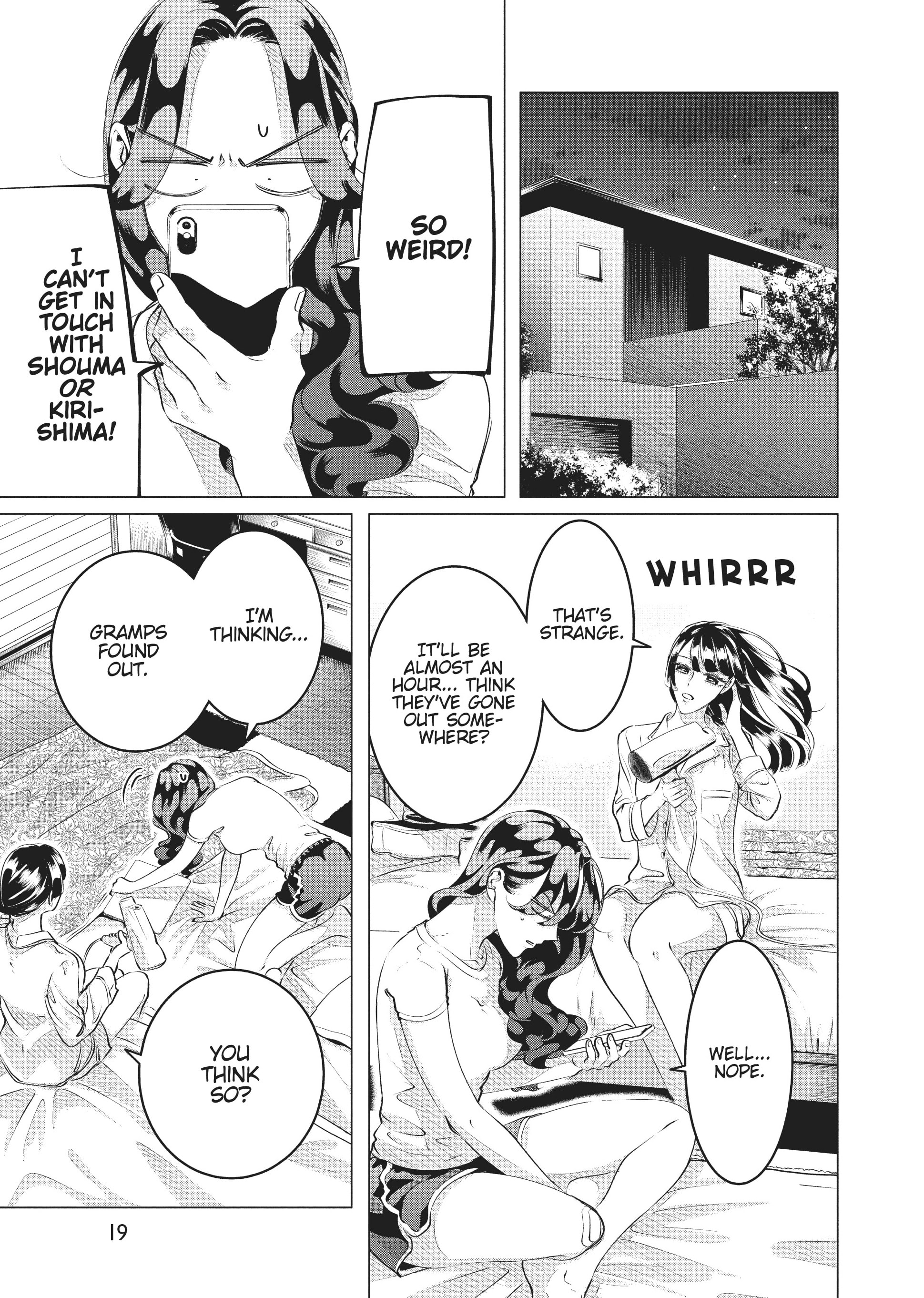 Raise Wa Tanin Ga Ii