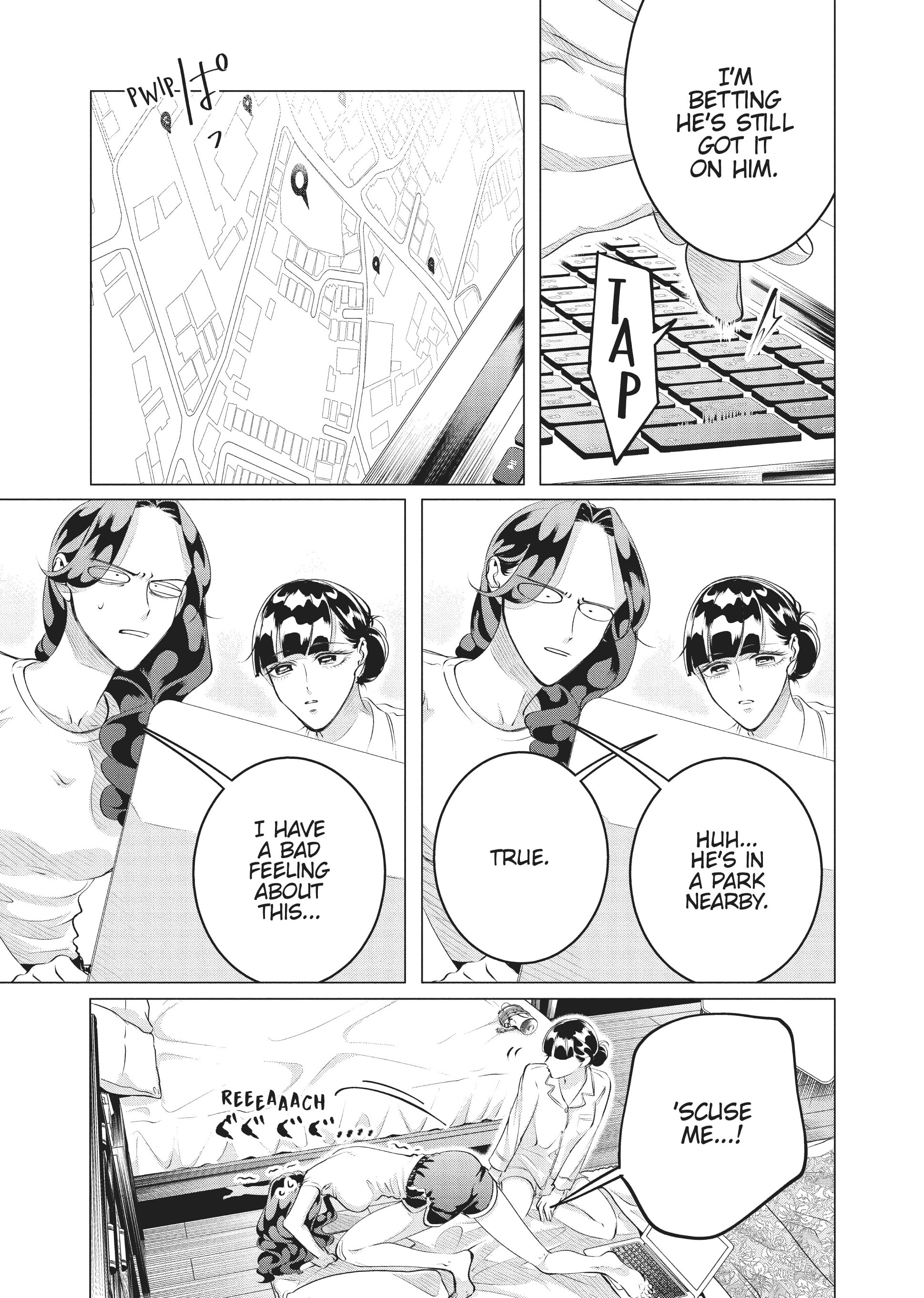 Raise Wa Tanin Ga Ii